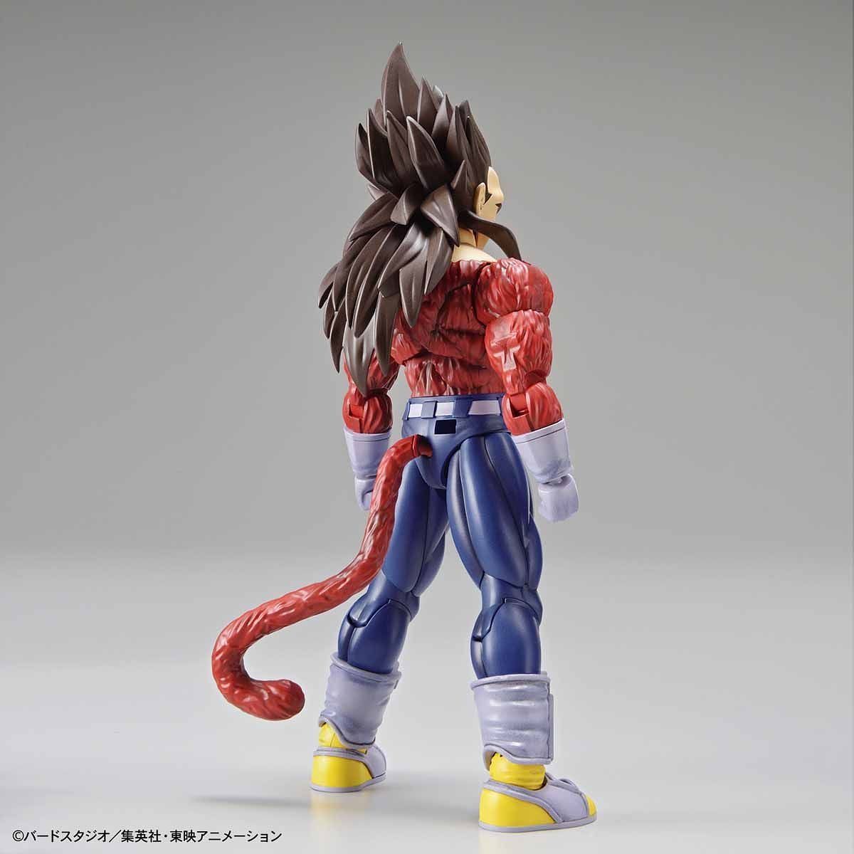 Dragon Ball Super (GT) - Super Saiyan 4 Vegeta - gundam-store.dk