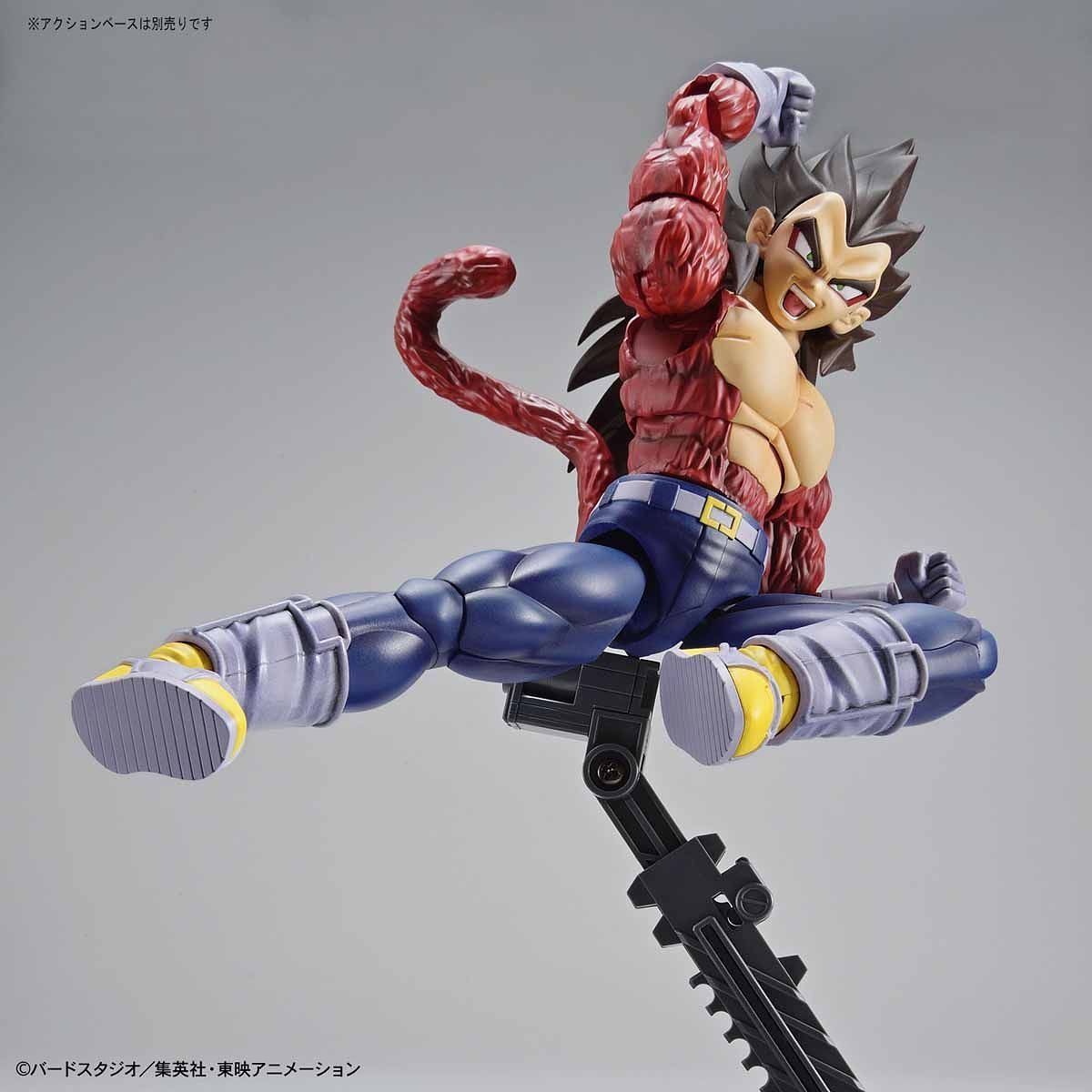 Dragon Ball Super (GT) - Super Saiyan 4 Vegeta - gundam-store.dk