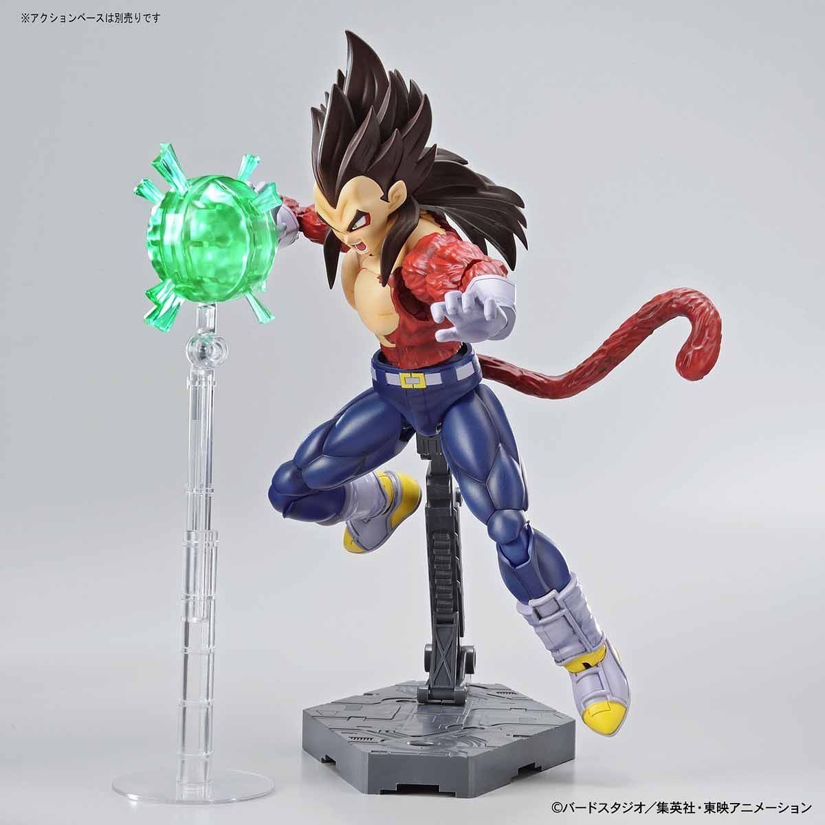 Dragon Ball Super (GT) - Super Saiyan 4 Vegeta - gundam-store.dk
