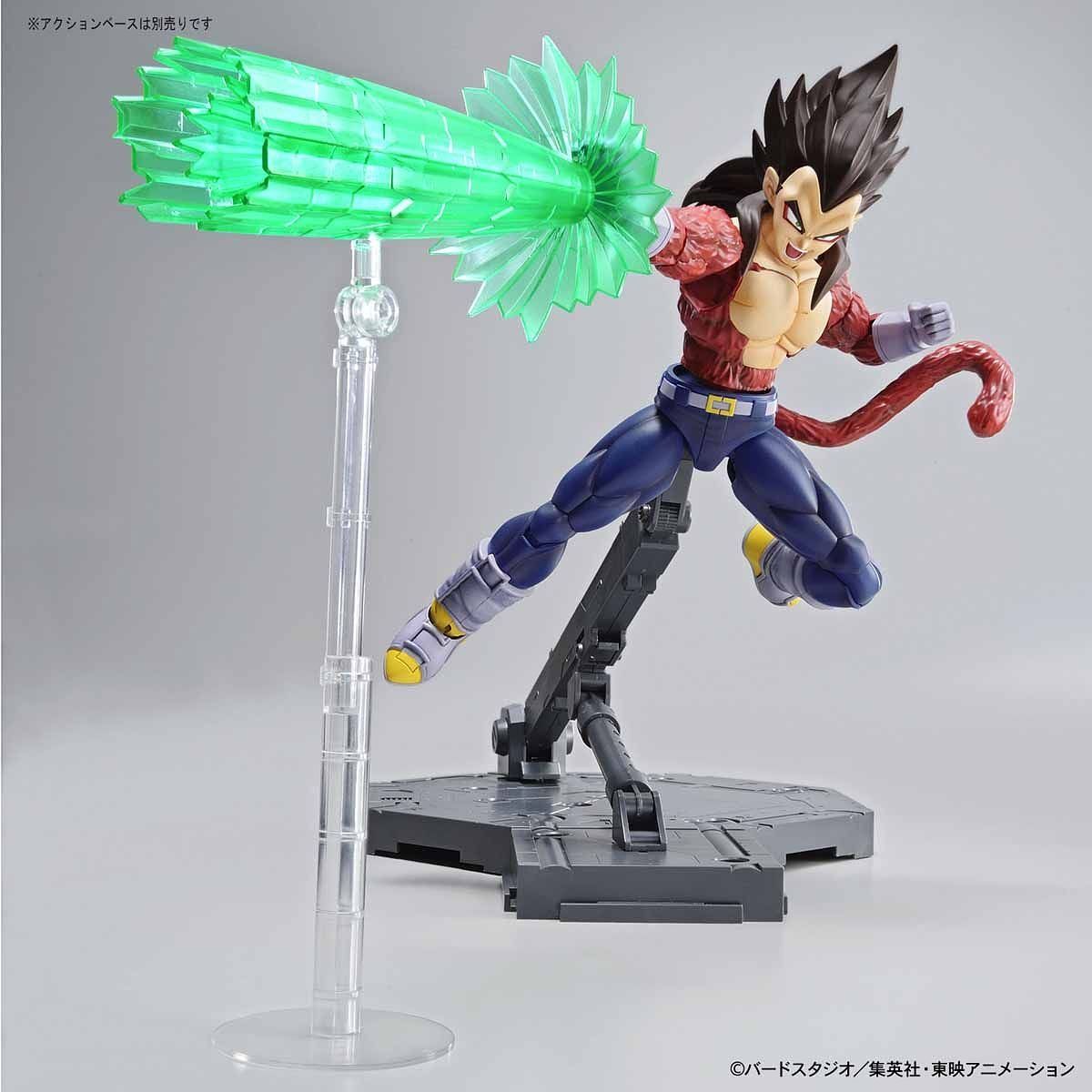 Dragon Ball Super (GT) - Super Saiyan 4 Vegeta - gundam-store.dk