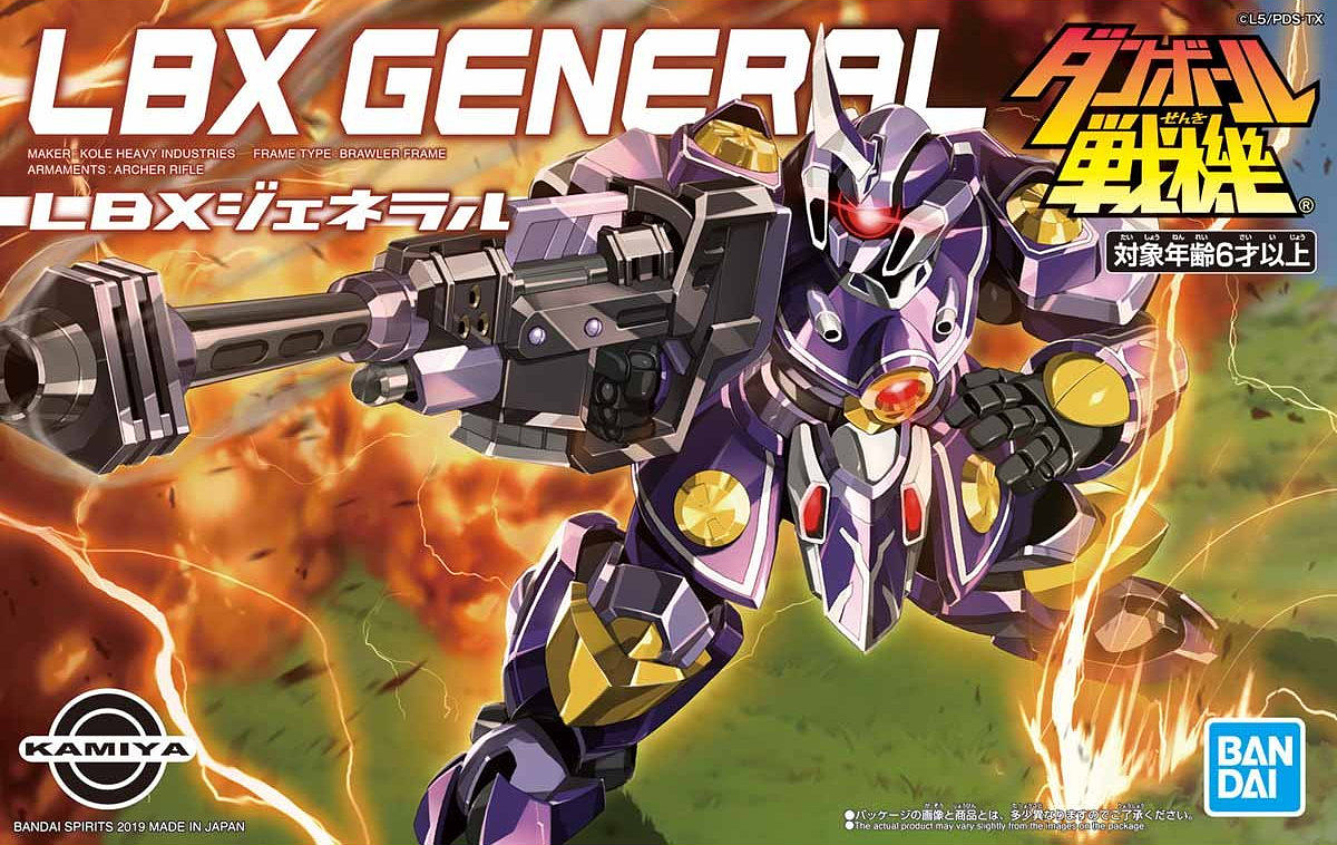 LBX - Little Battlers Experience - General