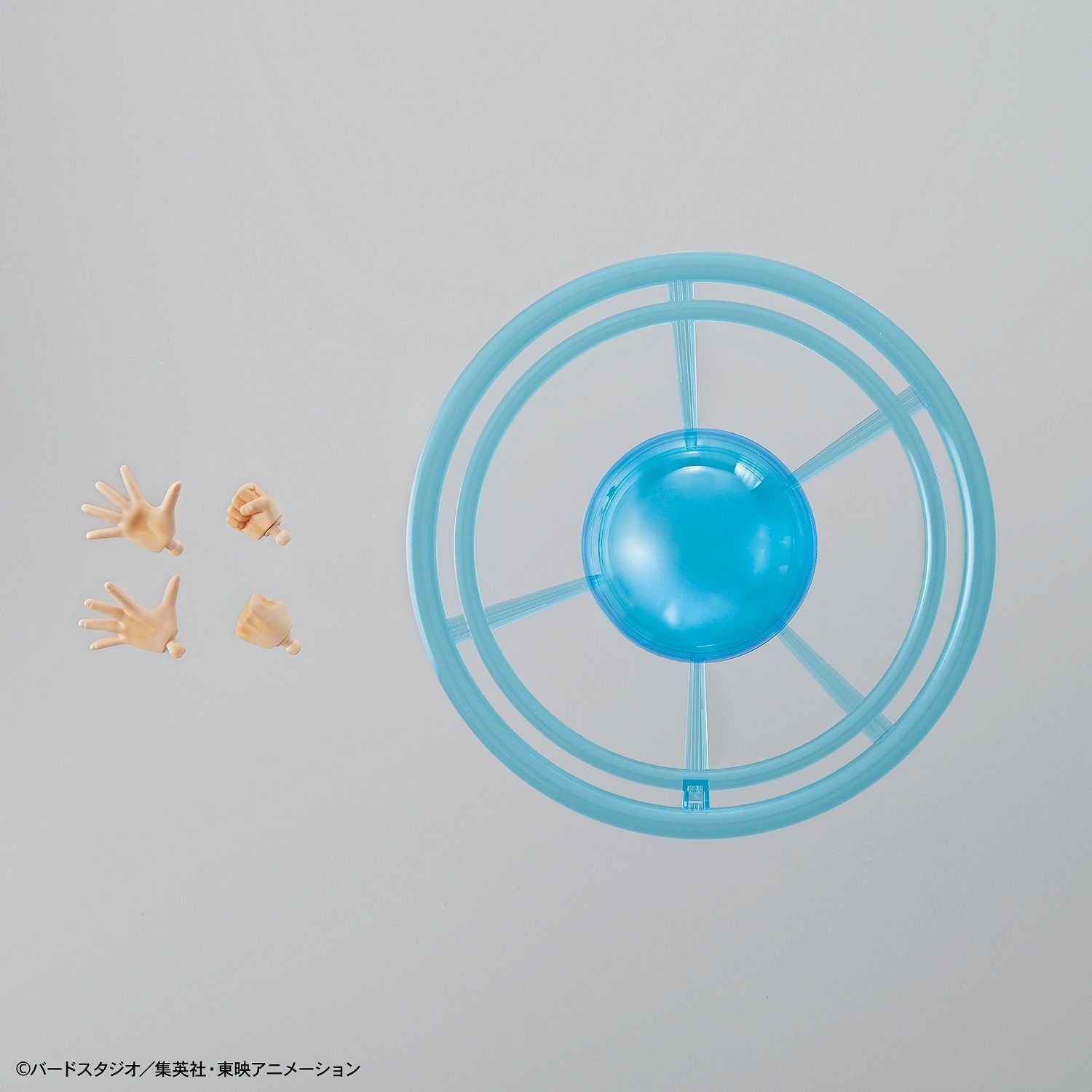 Dragon Ball Z - Super Saiyan 4 Gogeta - gundam-store.dk
