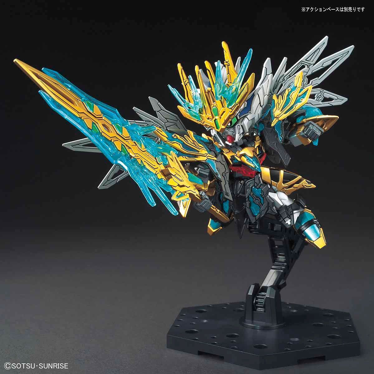 SD Gundam Sangoku Soketsuden Tian Ba Cao Cao Wing
