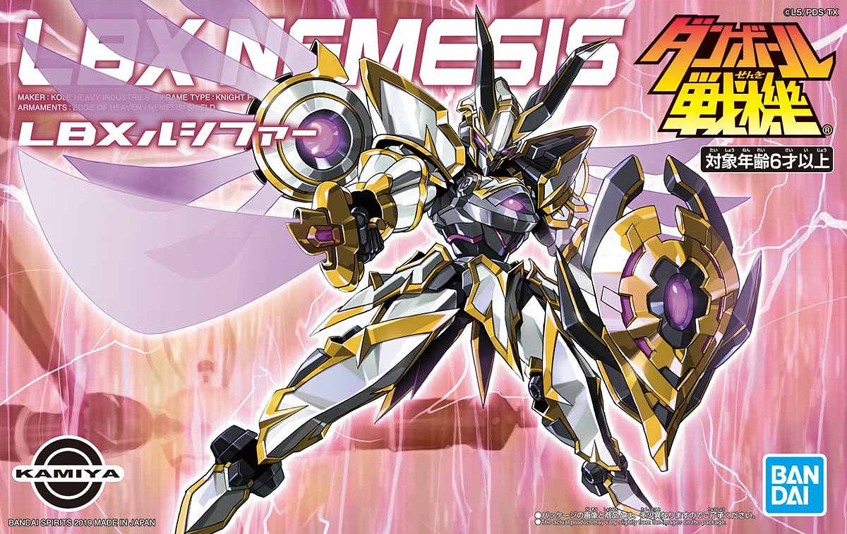 LBX - Little Battlers Experience - Nemesis / Lucifer - gundam-store.dk