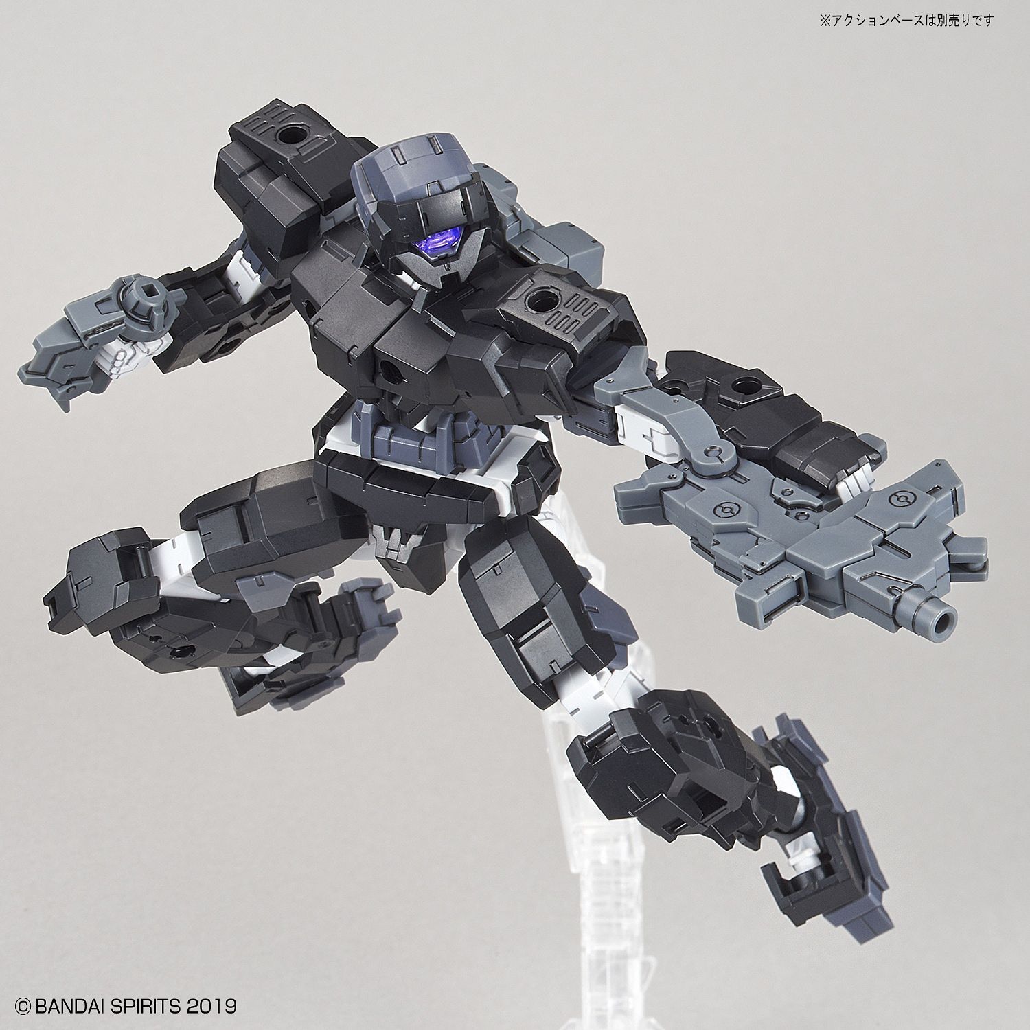 30MM EEMX-17 Alto (Sort) 1/144 - gundam-store.dk