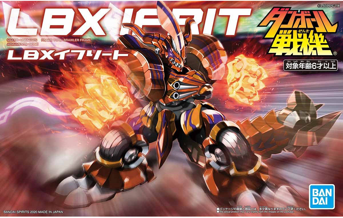 LBX - Little Battlers Experience - IFRIT - gundam-store.dk