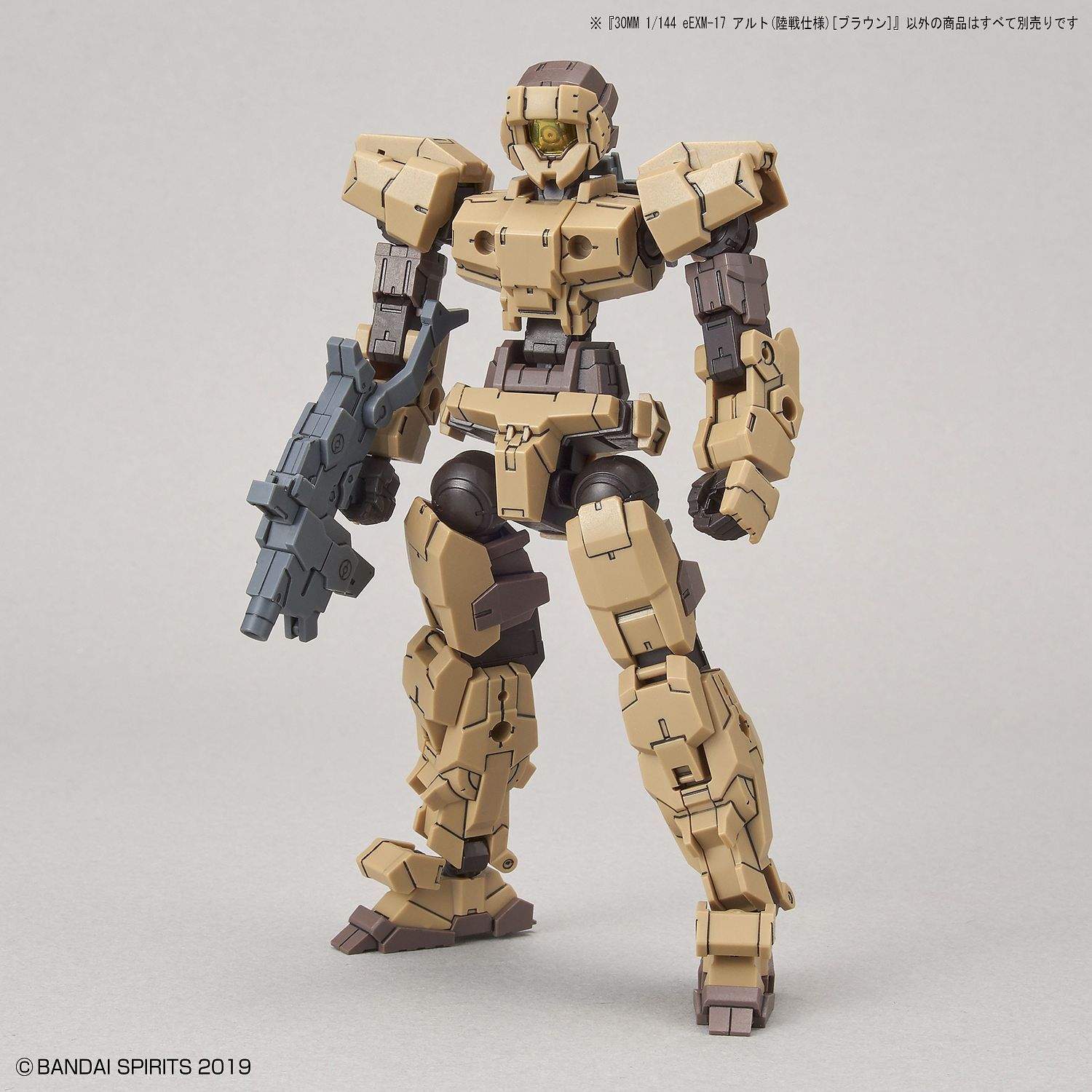 30MM EEXM-17 Alto Ground Brown 1/144 - gundam-store.dk