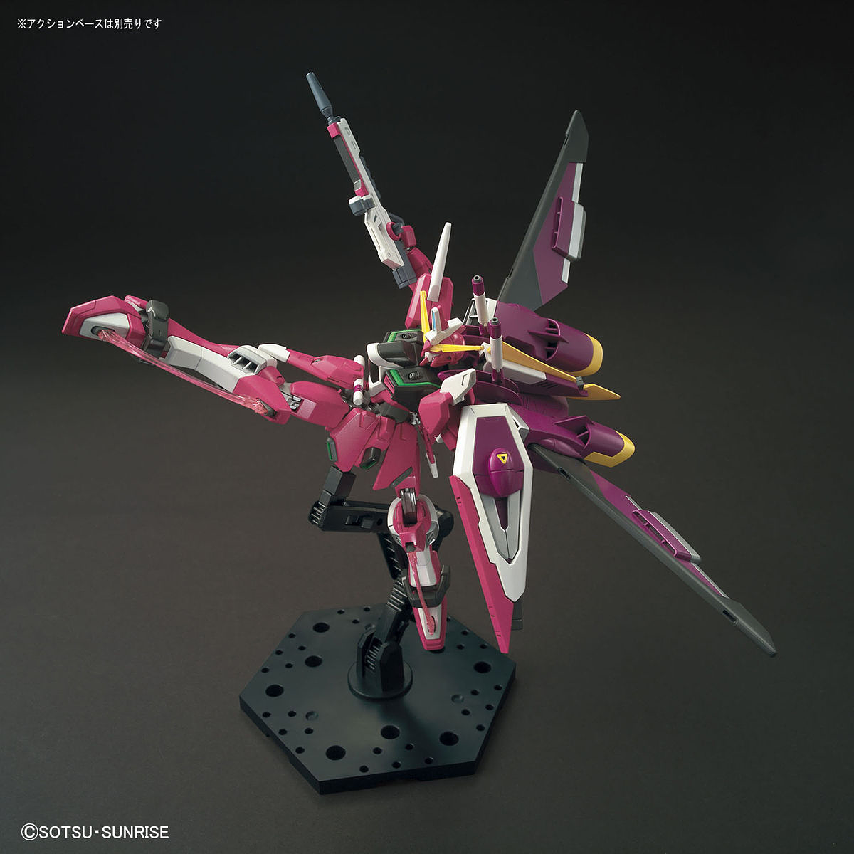 HG Gundam - Infinite Justice 1/144 - gundam-store.dk
