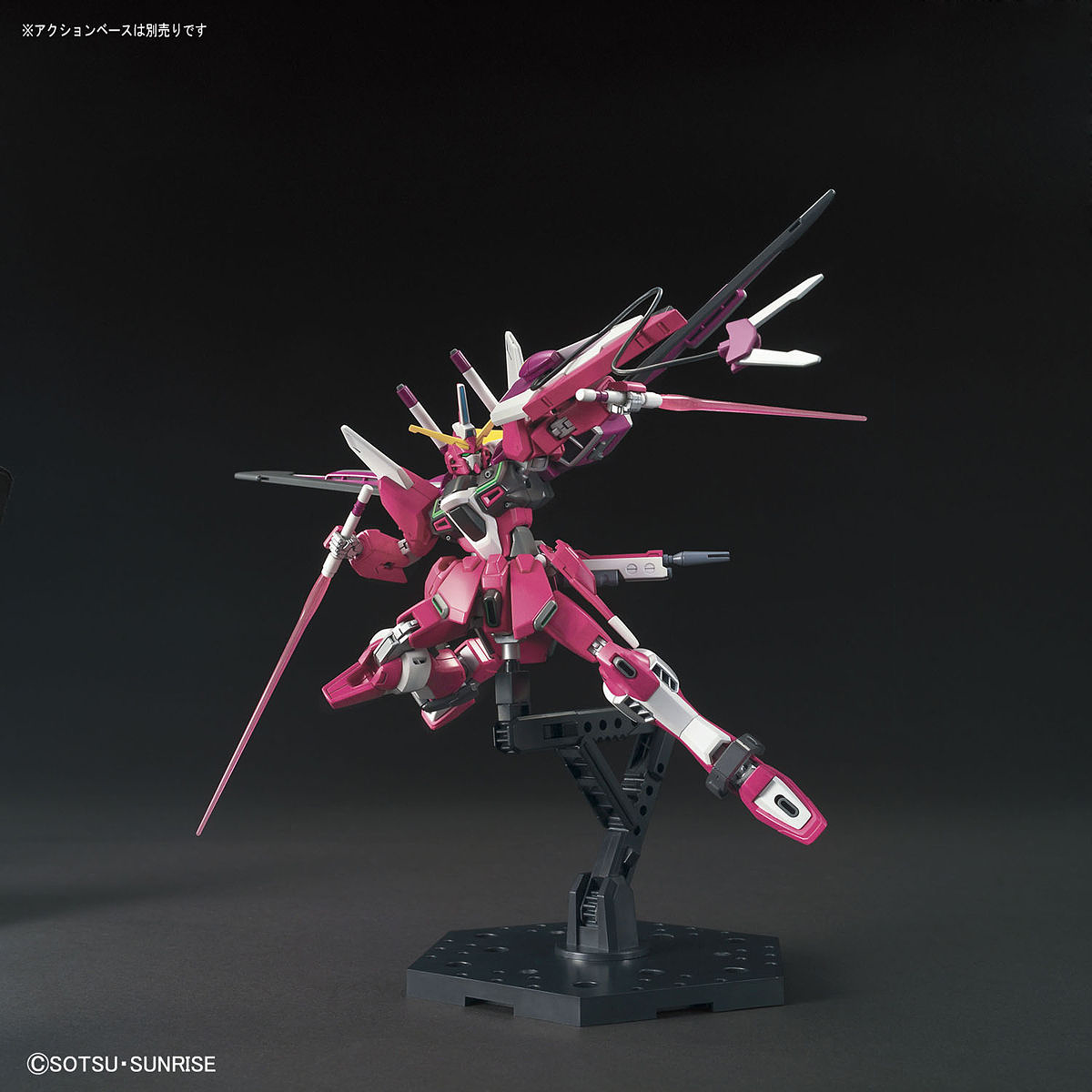 HG Gundam - Infinite Justice 1/144 - gundam-store.dk