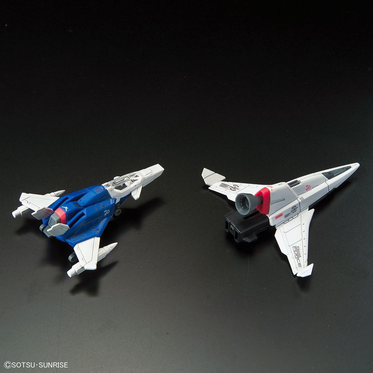 RG Gundam Force Impulse 1/144 - gundam-store.dk