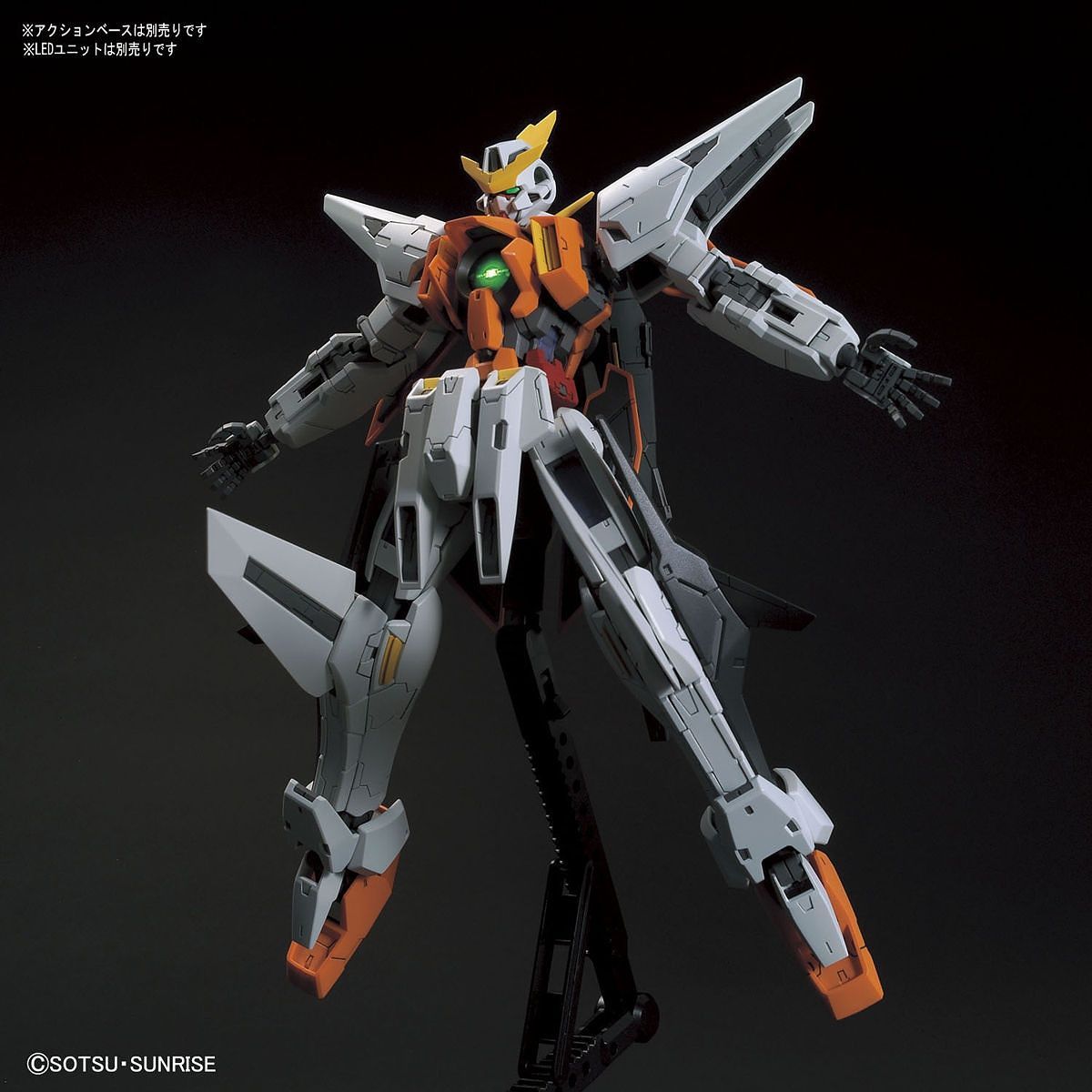 MG Gundam Kyrios 1/100 - gundam-store.dk