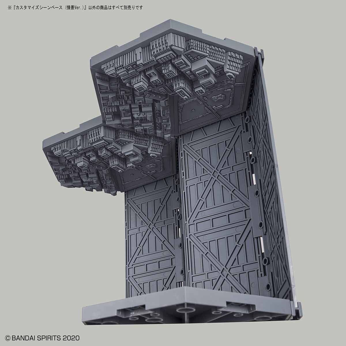 Gundam Action Base Customize Scene Base (Landscape ver.)