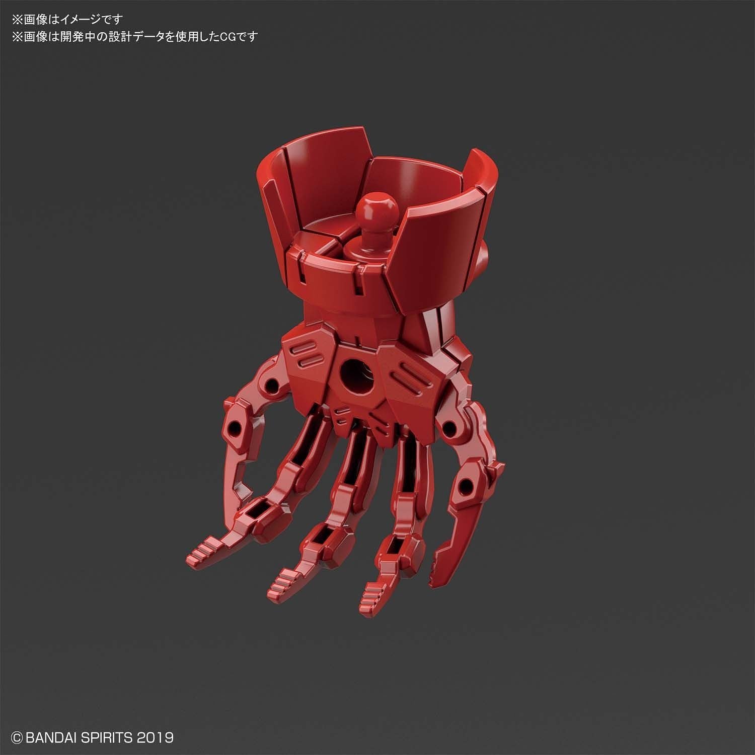 30MM Option Armor for Elite Officer (Cielnova Exclusive / Red)