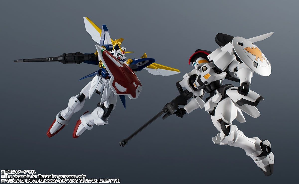 GUNDAM UNIVERSE OZ-00MS Tallgeese *ACTION FIGUR*