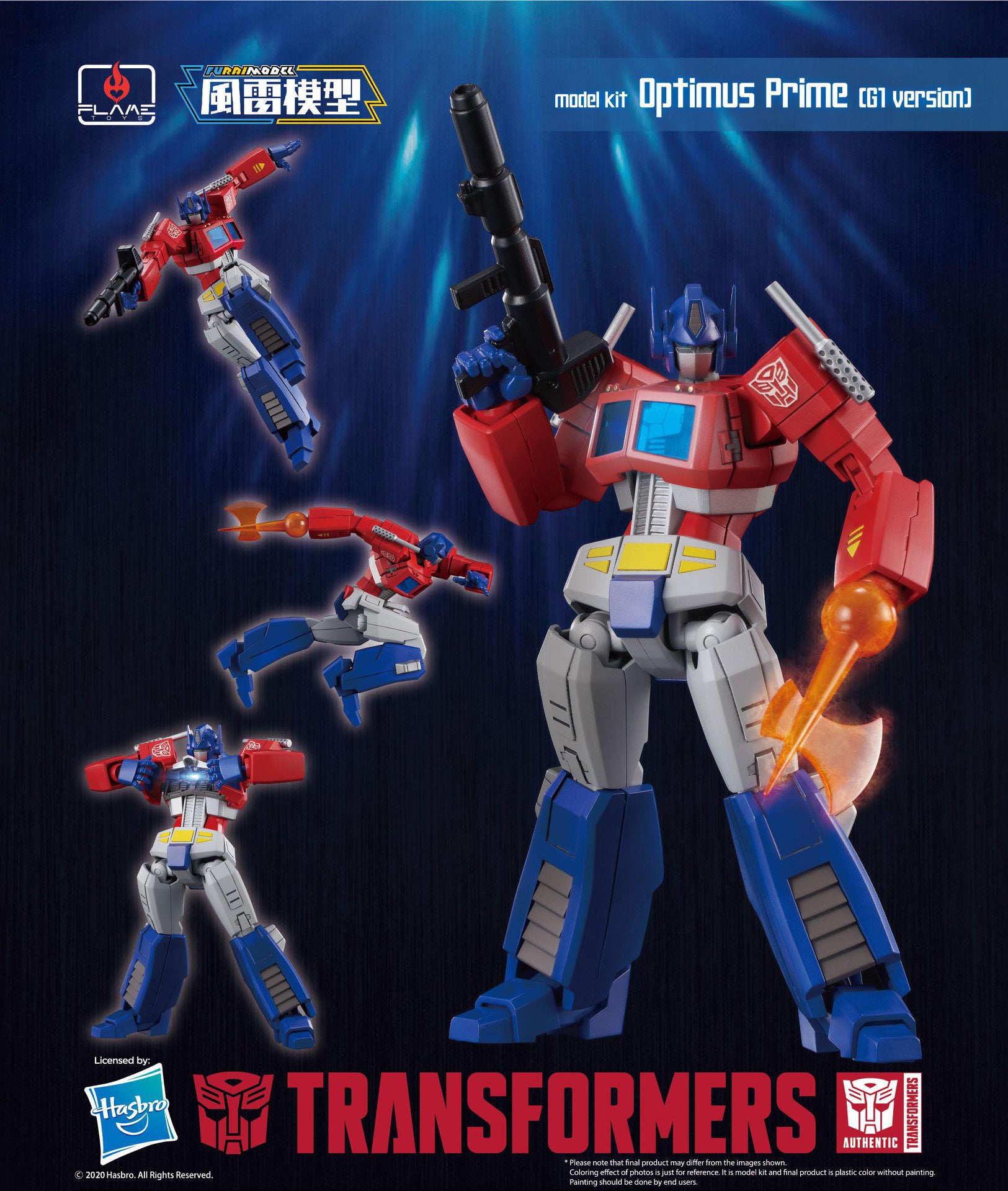 Furai Model Transformers Optimus Prime (G1 Version)