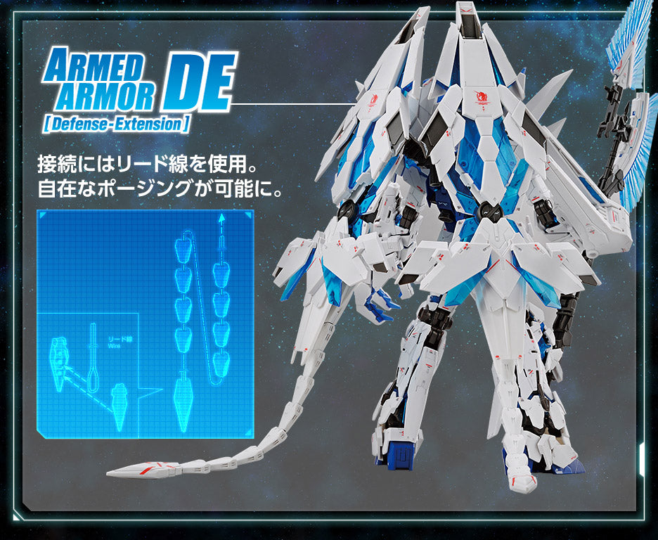 RG Unicorn Gundam Perfectibility - P-Bandai 1/144 *PRE-ORDER*