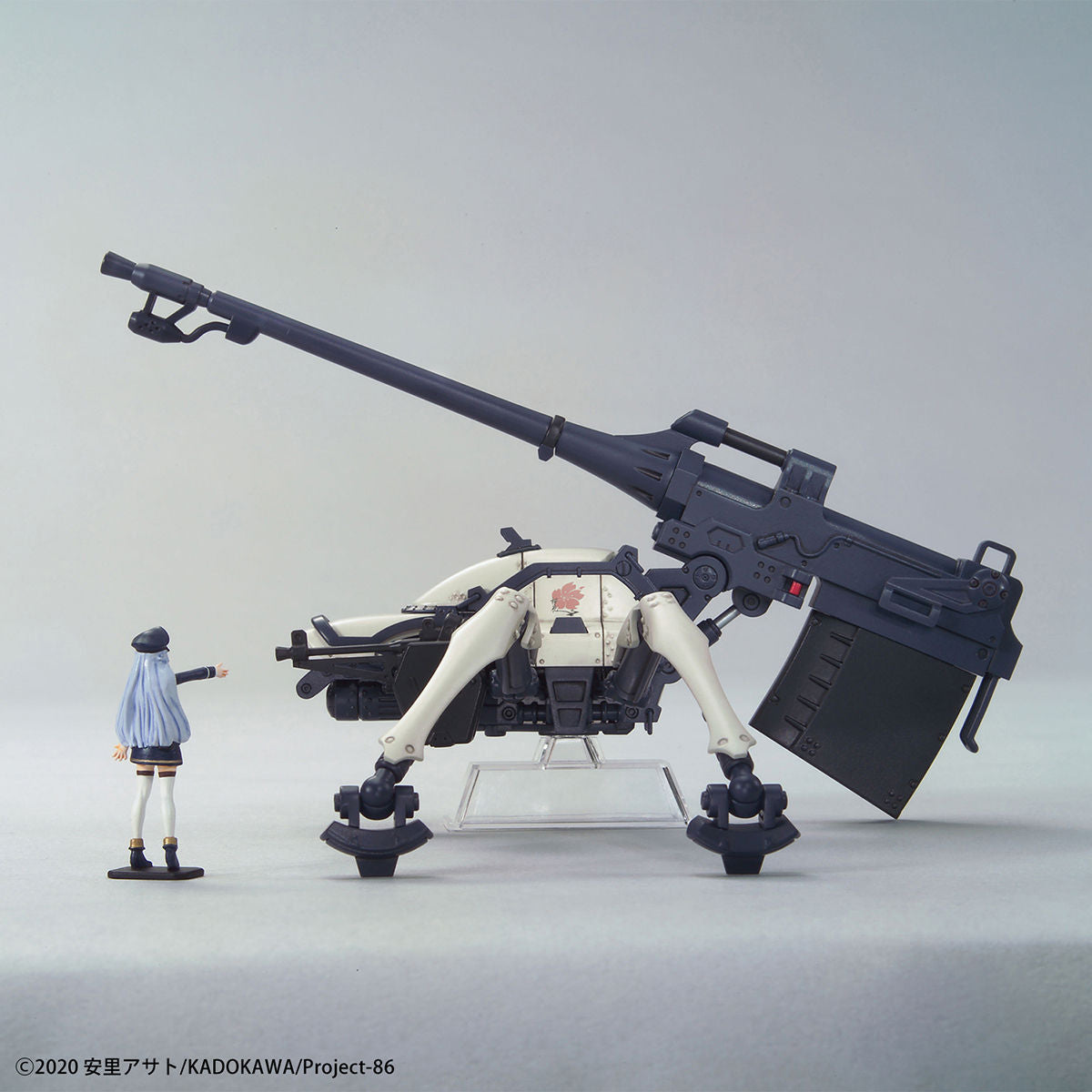 HG Juggernaut (General Purpose) 1/48