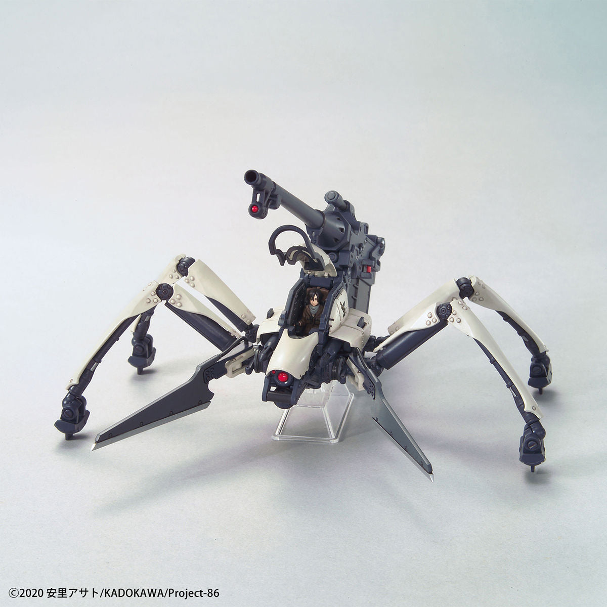 HG Juggernaut (Shin Use) 1/48