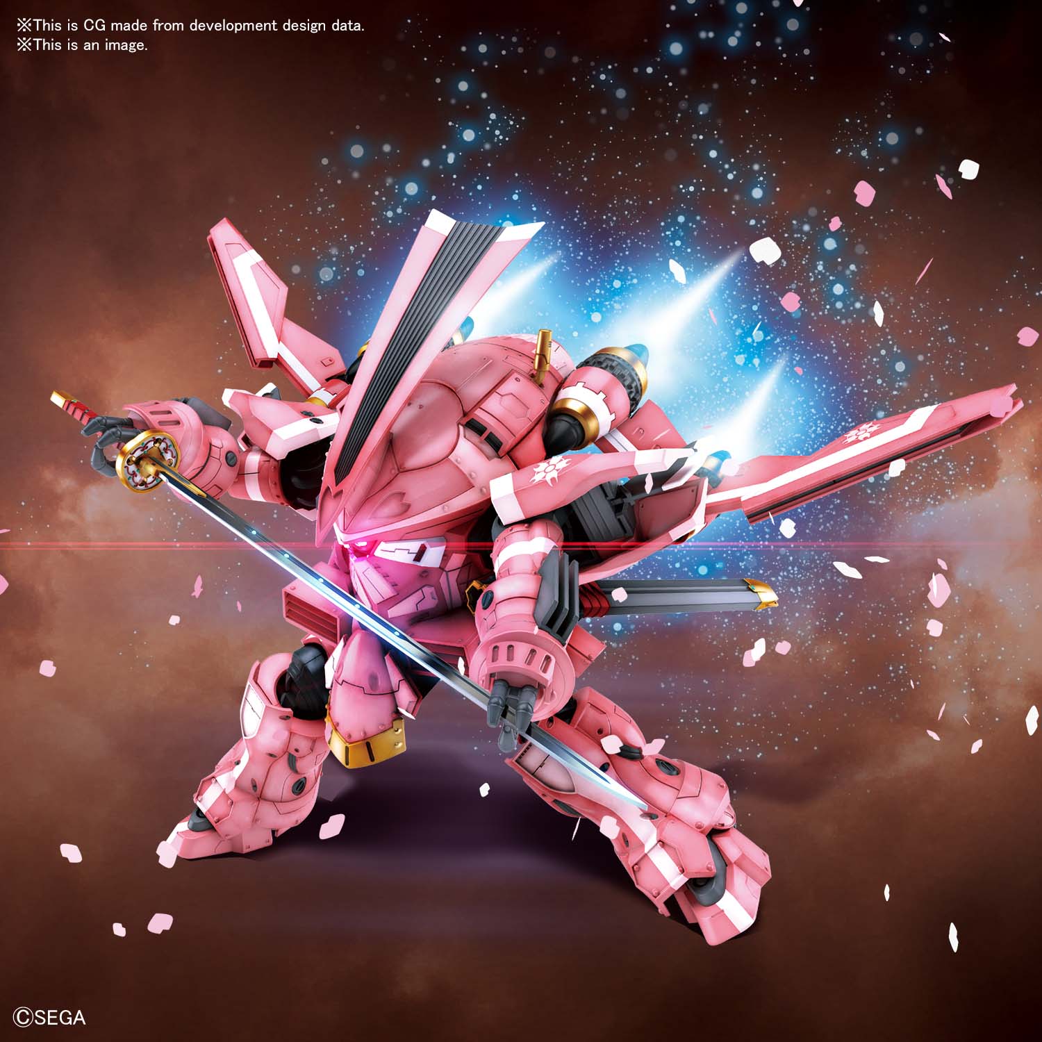 HG Spiricle Striker Prototype Obu (Sakura Amamiya Type) 1/24