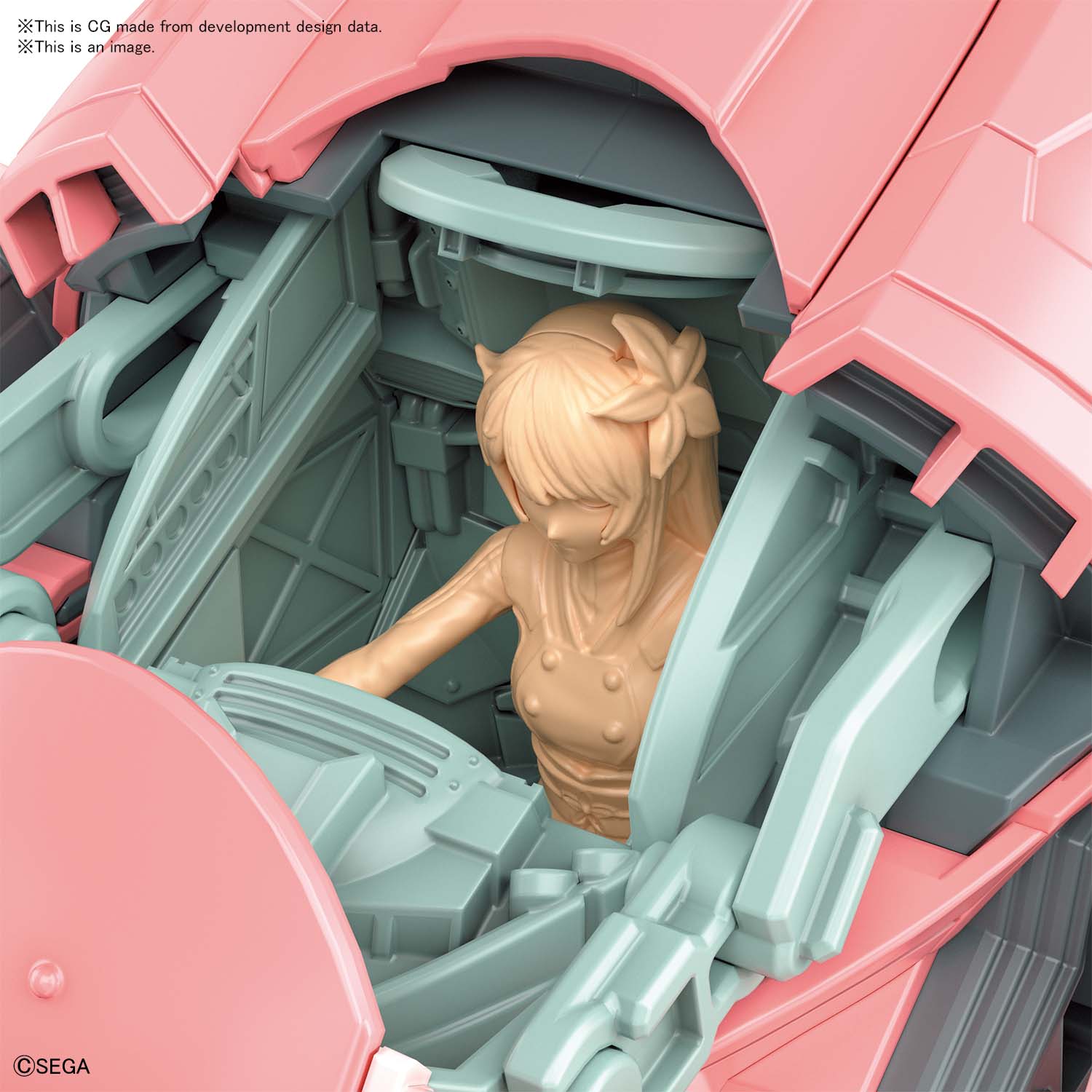 HG Spiricle Striker Prototype Obu (Sakura Amamiya Type) 1/24