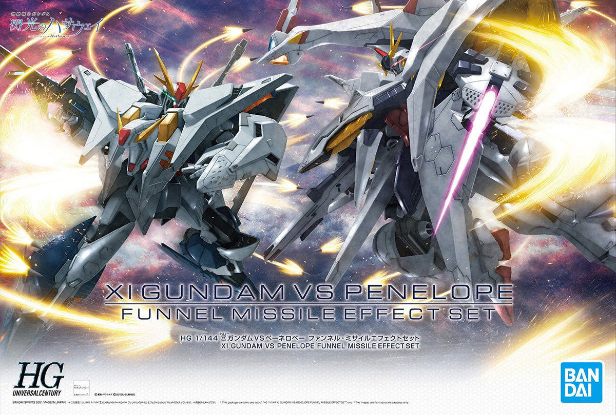 HG Xi Gundam Vs Penelope Funnel Missile Effect Set 1/144