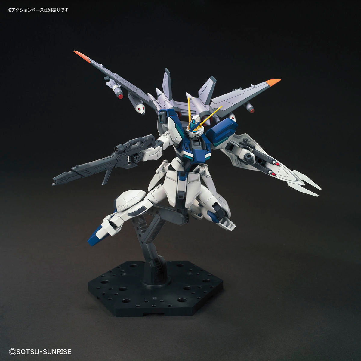 HG Gundam Windam 1/144 - gundam-store.dk