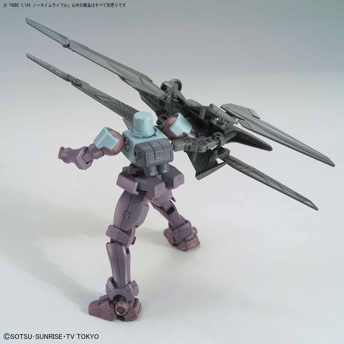 HG No-Name Rifle 1/144