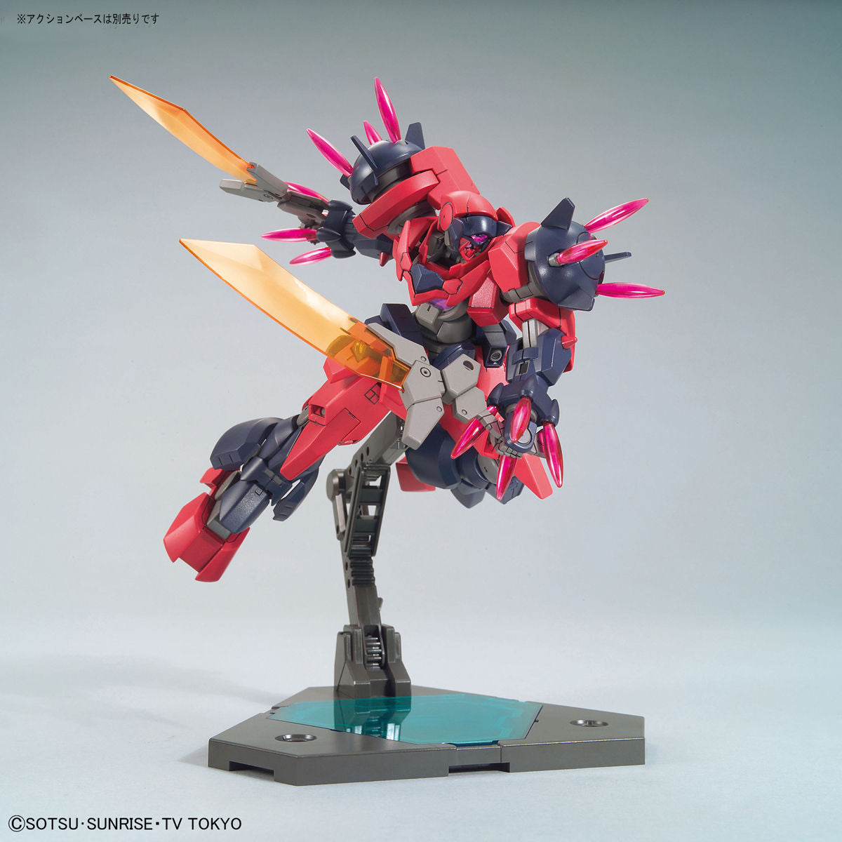 HG Gundam - Ogre GN-X 1/144 - gundam-store.dk