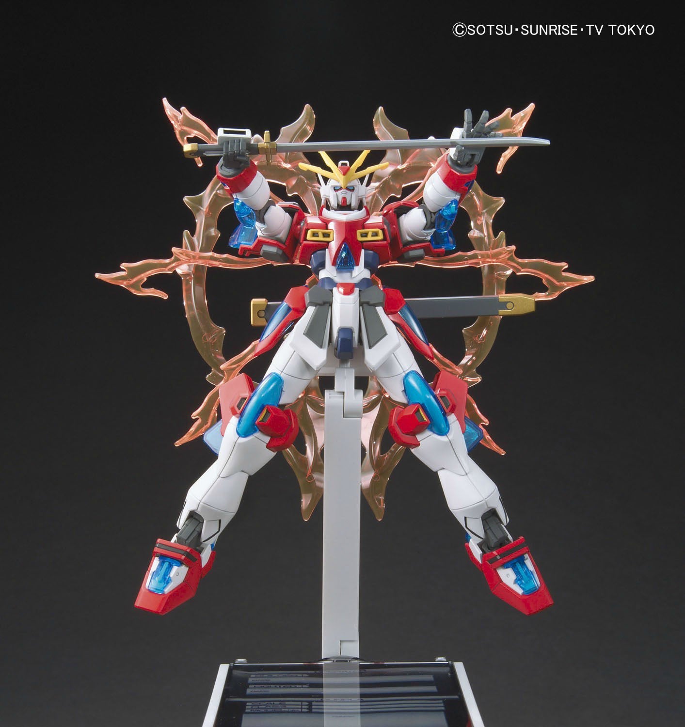 HG Gundam Kamiki Burning 1/144 - gundam-store.dk
