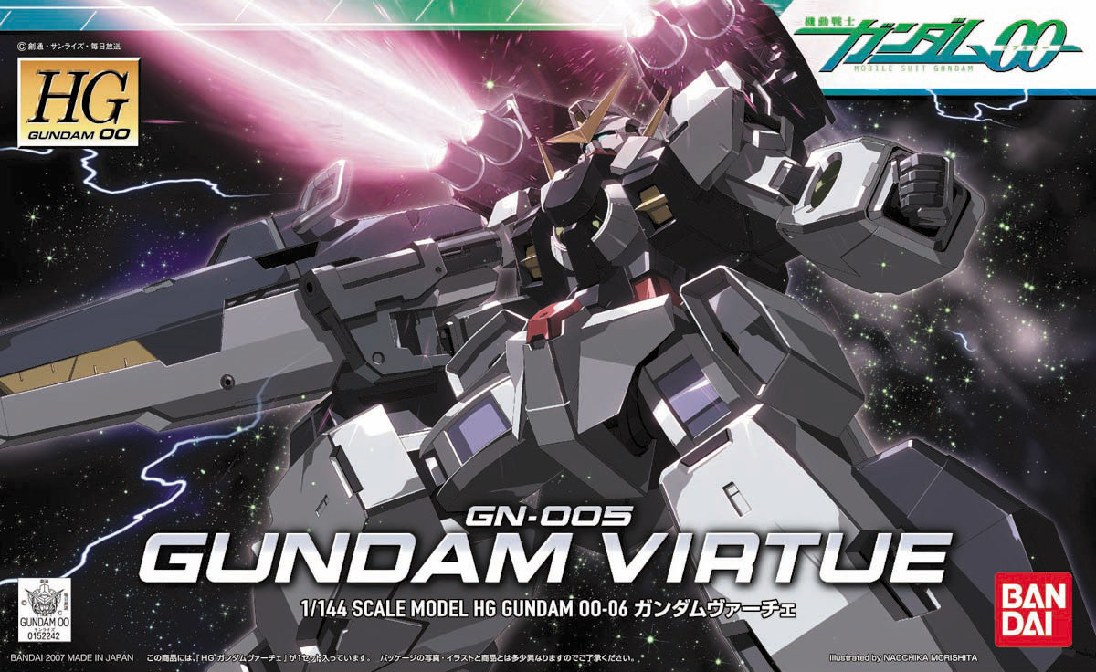 HG GN-005 Gundam Virtue 1/144