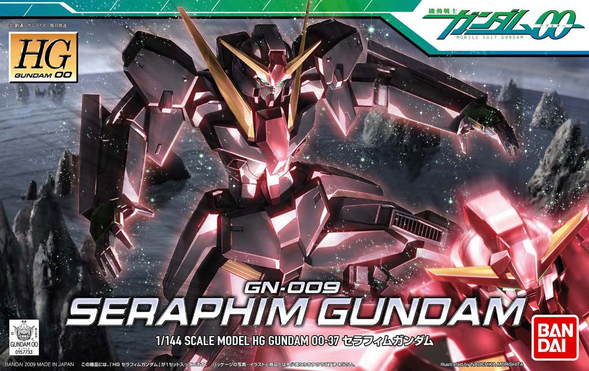 HG GN-009 Seraphim Gundam 1/144