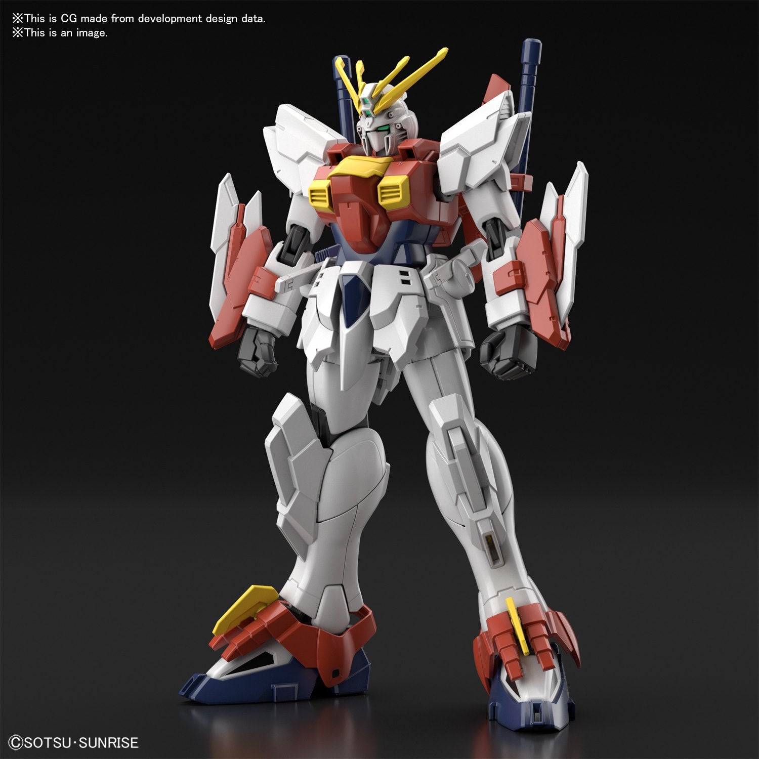 HG Blazing Gundam 1/144