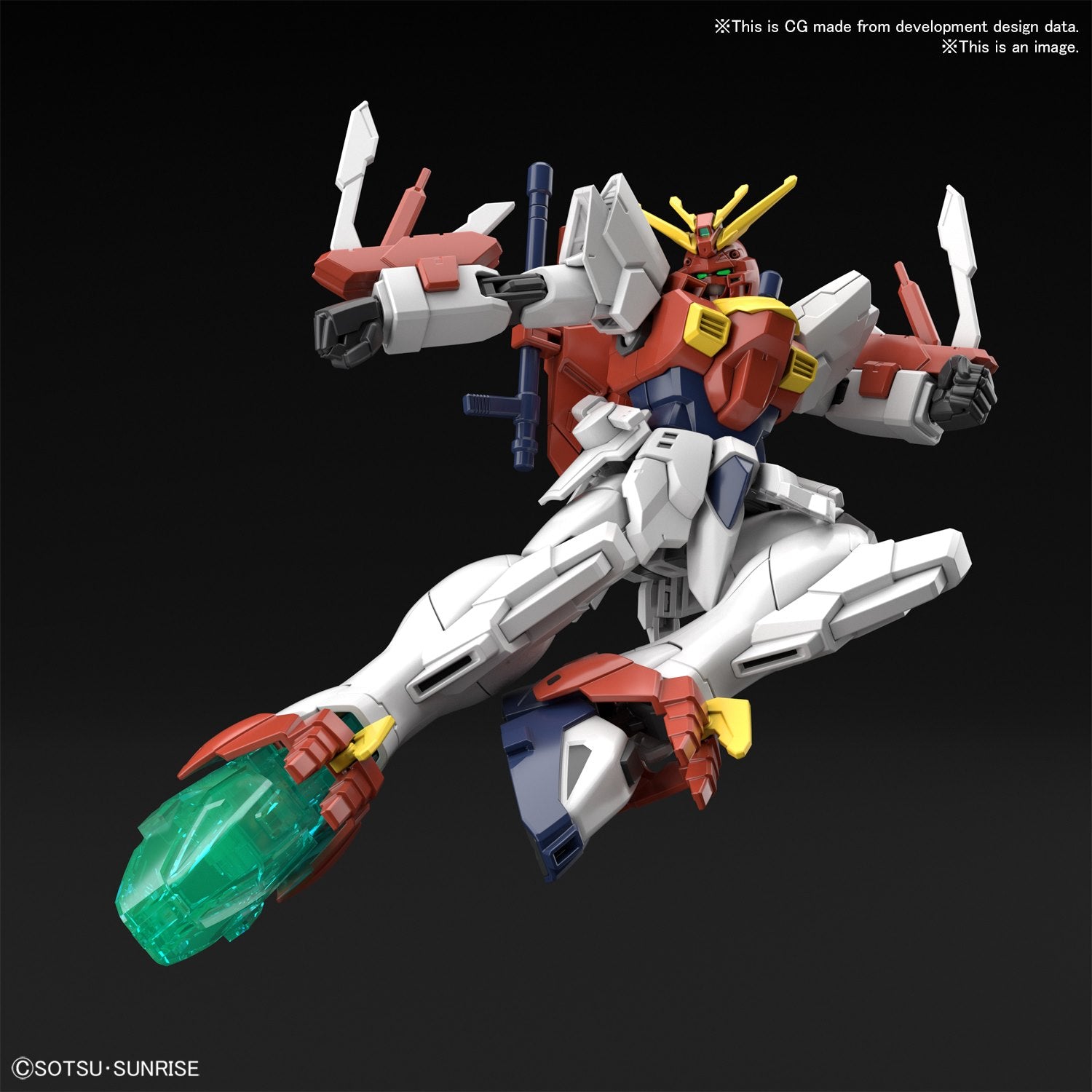 HG Blazing Gundam 1/144