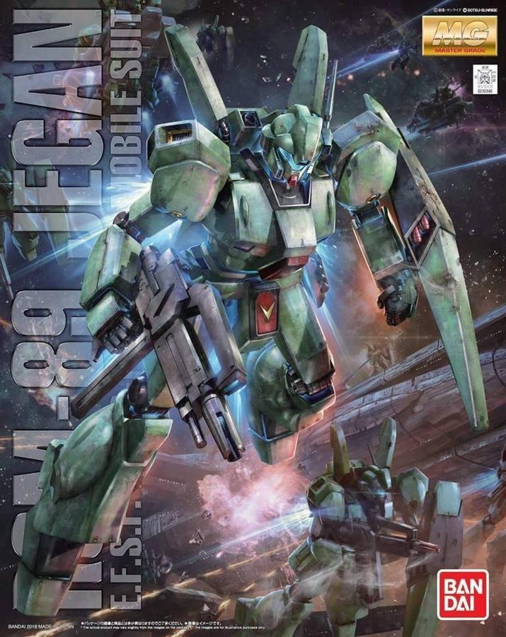 MG Jegan 1/100 - gundam-store.dk