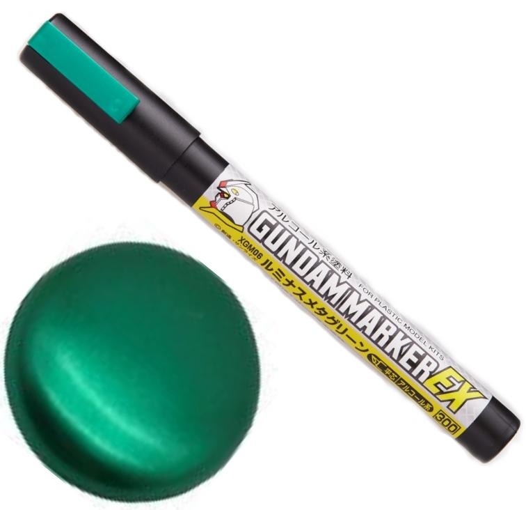 Gundam Marker EX LUMINOUS METALLIC GREEN