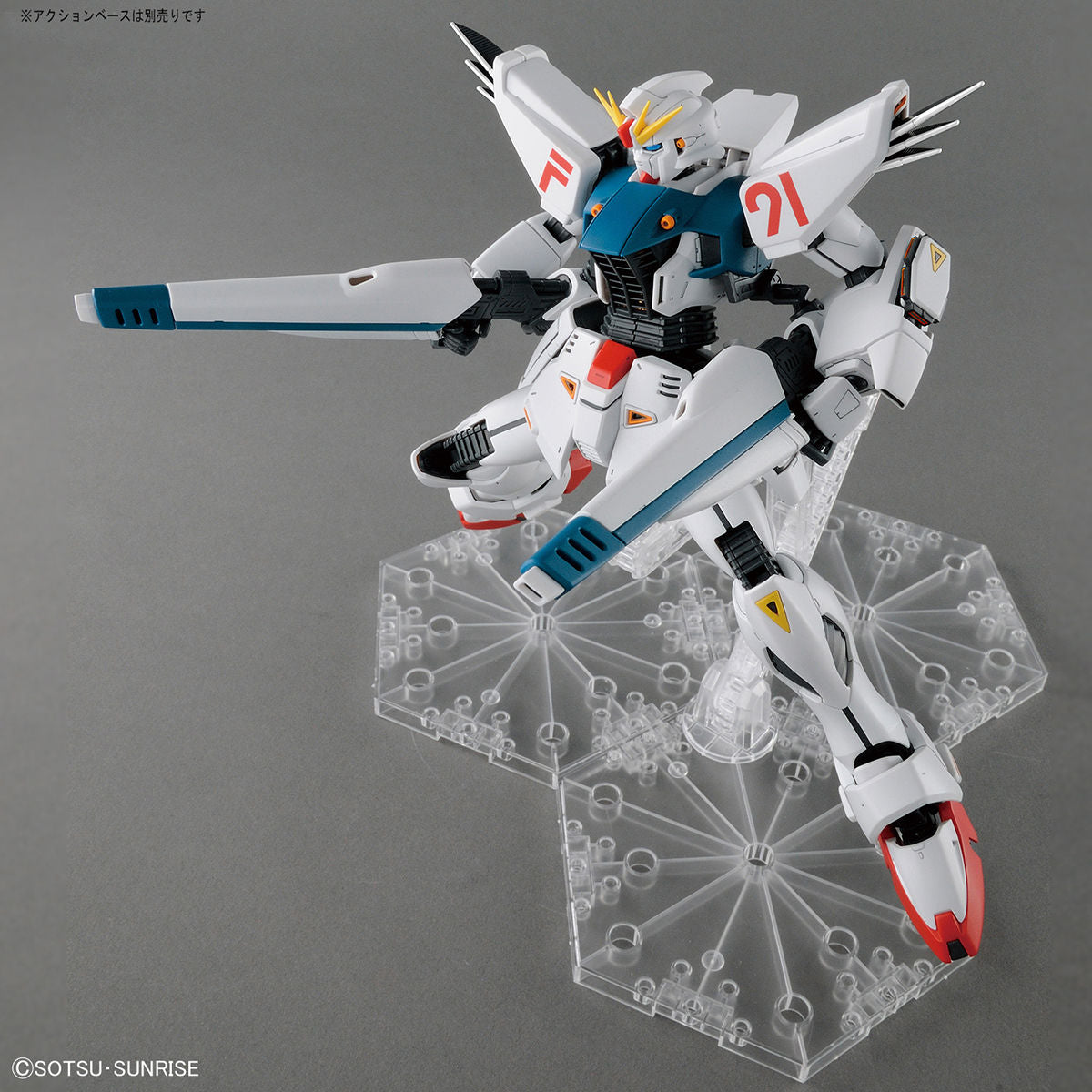 MG Gundam F91 Ver. 2.0 1/100