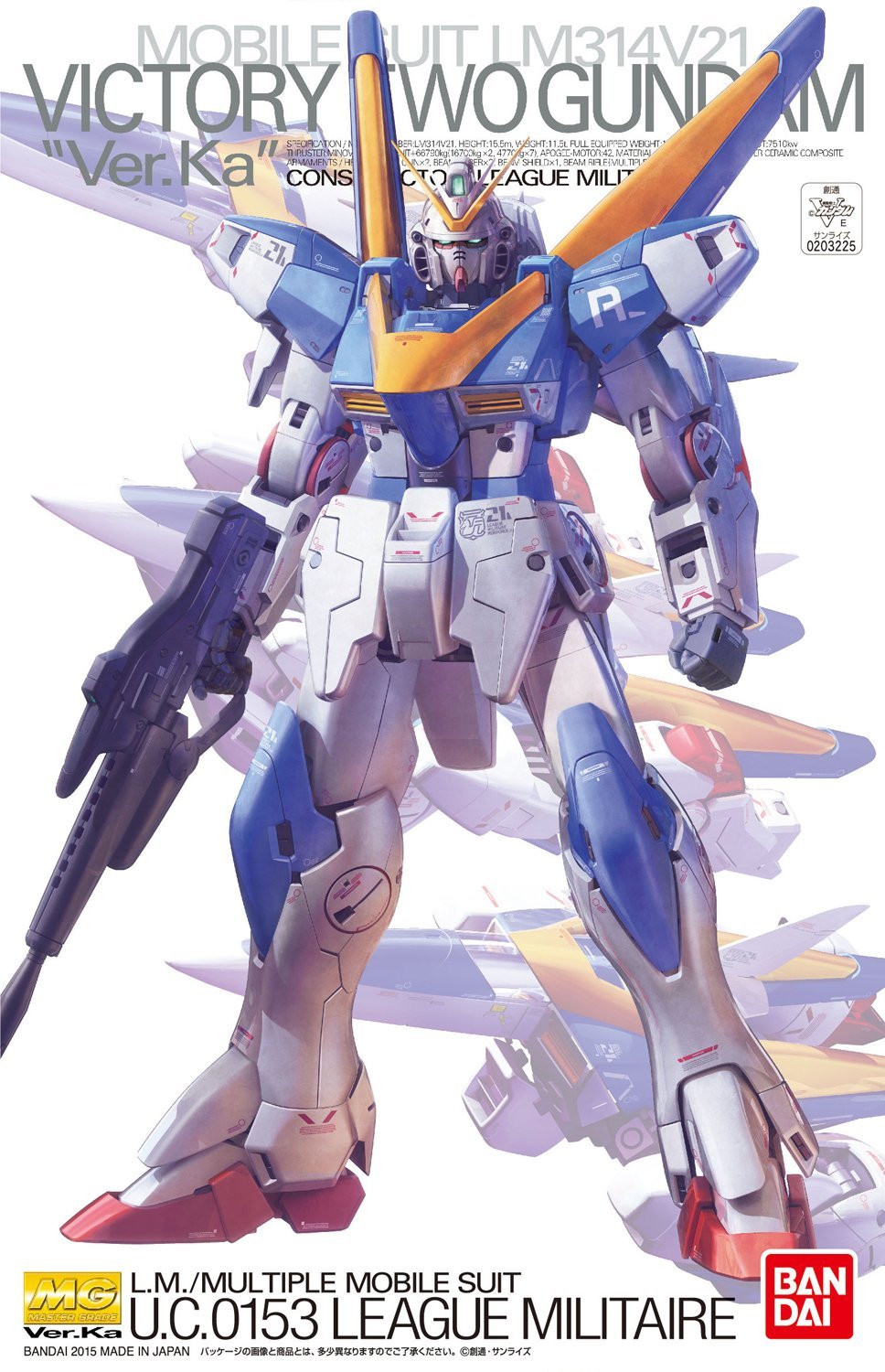 MG Gundam V2 Ver.Ka - 1/100 - gundam-store.dk