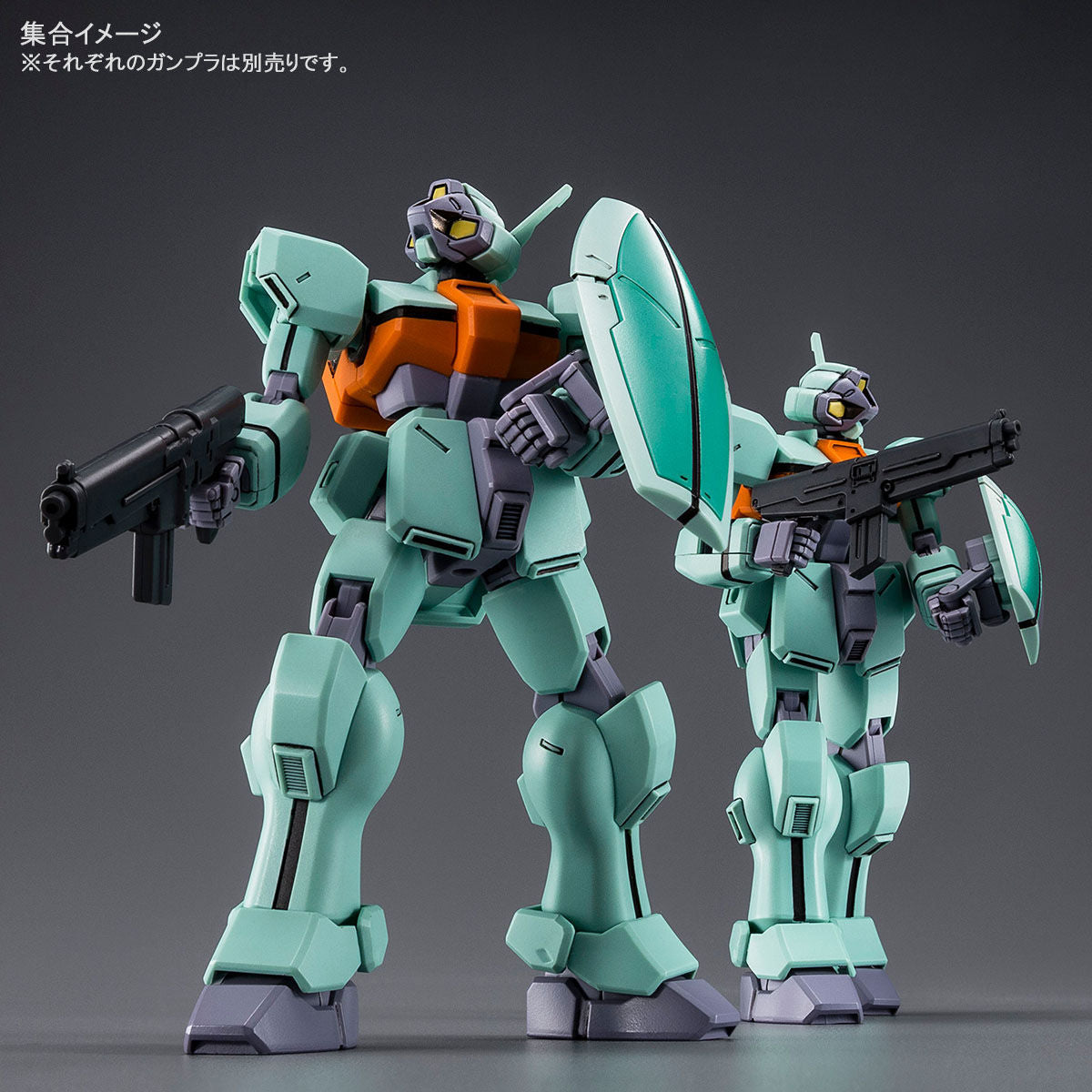 HG Gundam Daughtress - P-Bandai 1/144