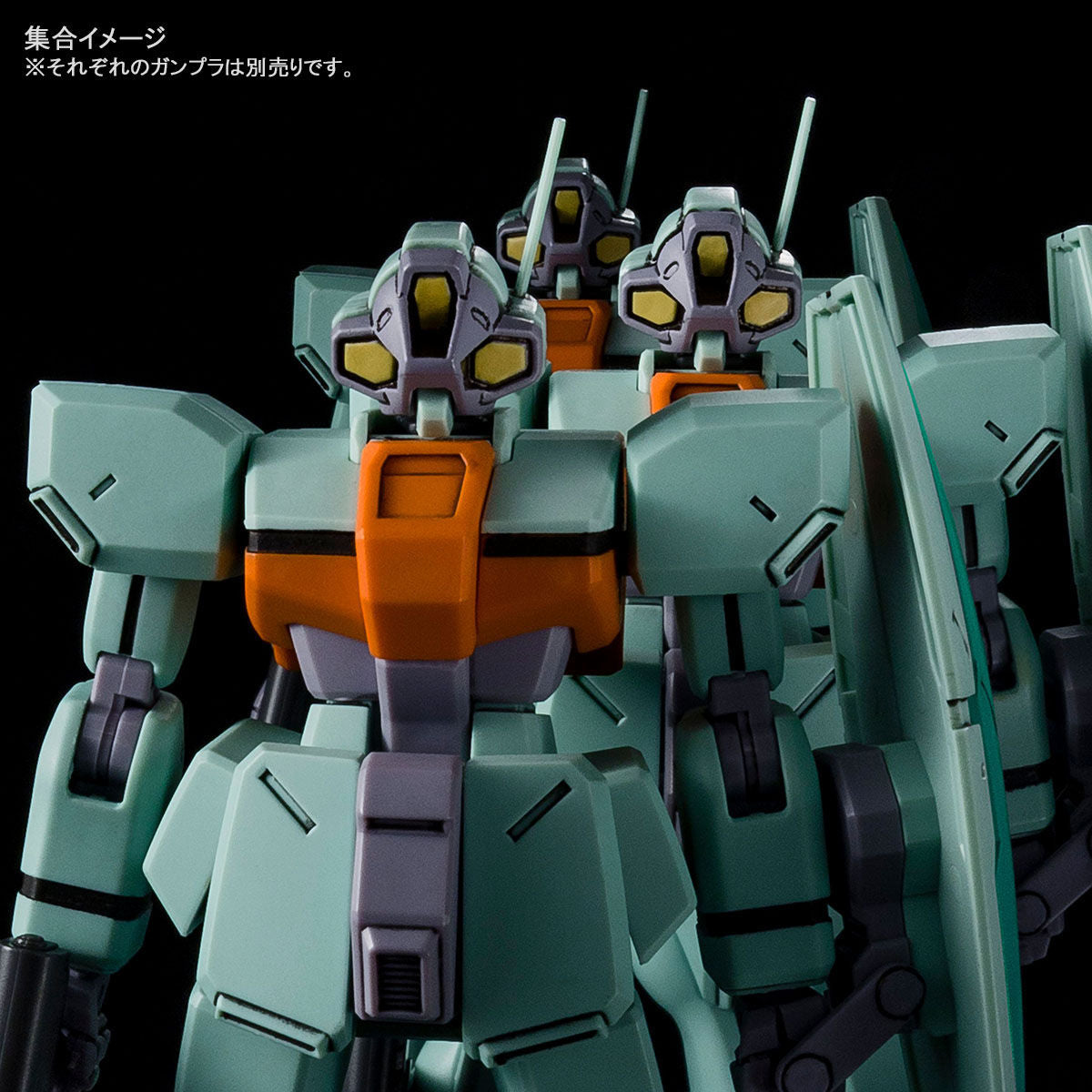 HG Gundam Daughtress - P-Bandai 1/144
