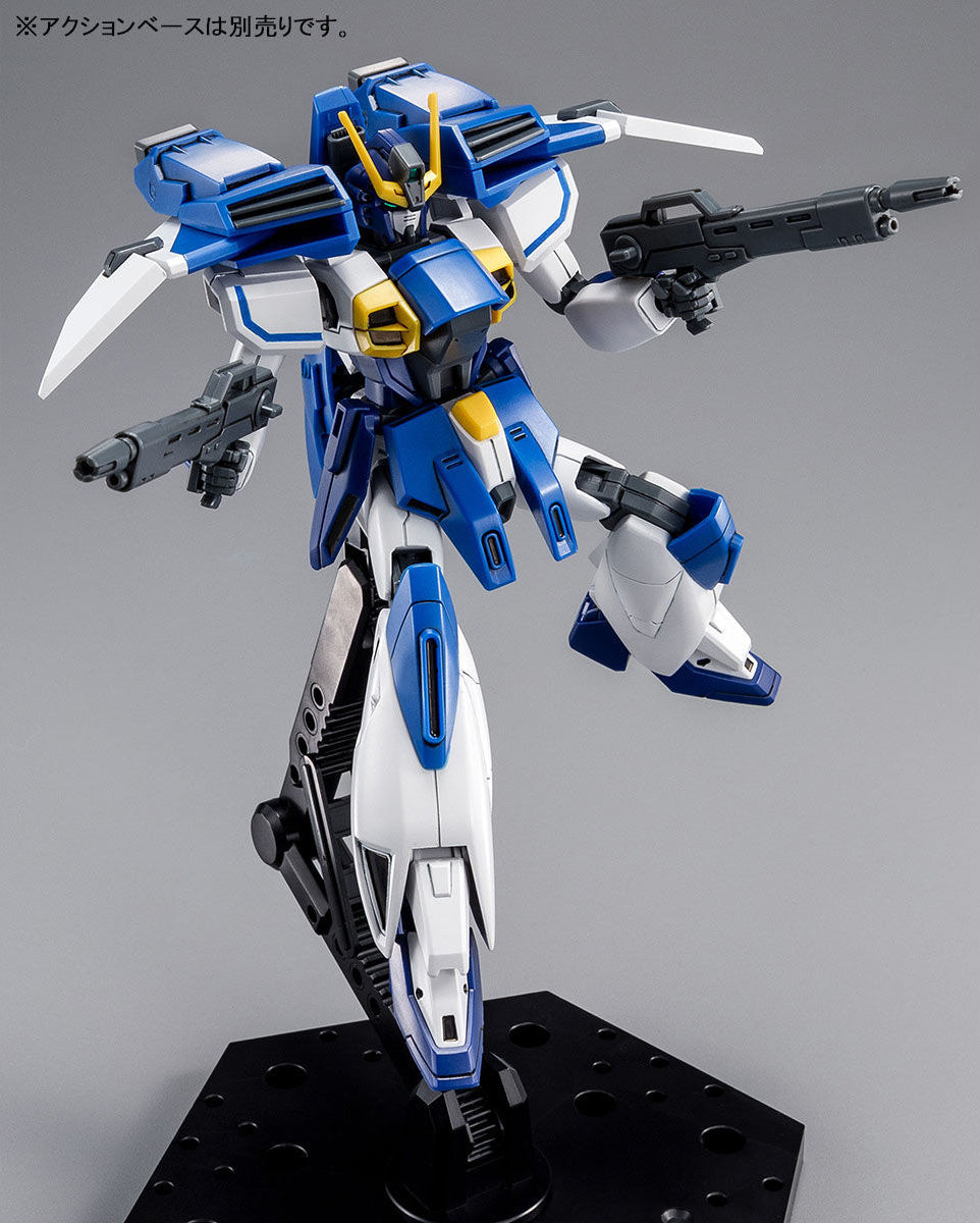 HG GW-9800-B Gundam Airmaster Burst - P-Bandai 1/144