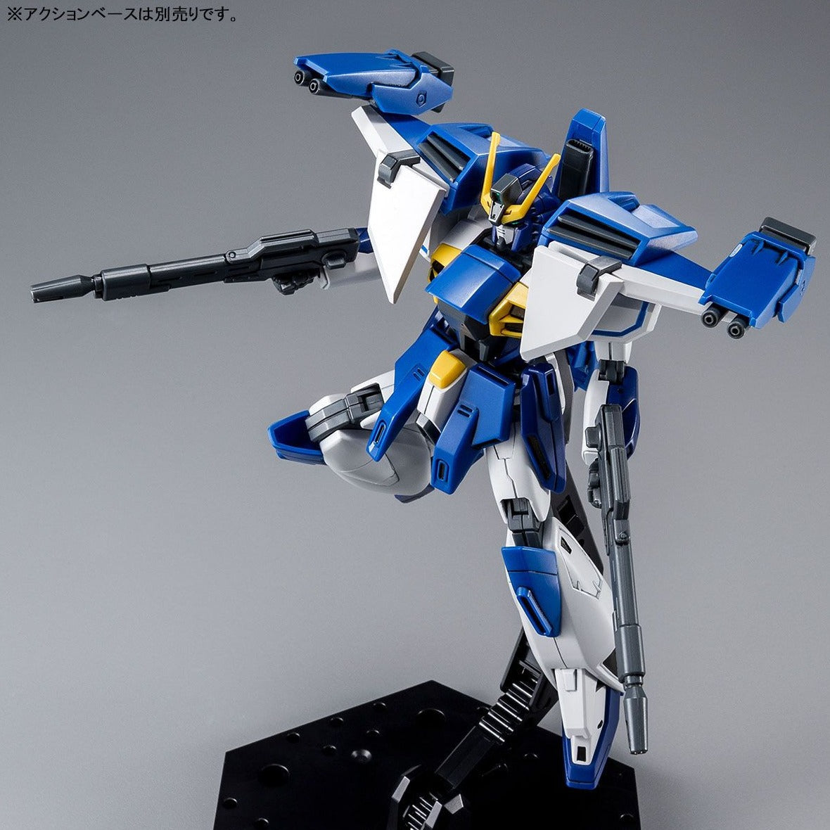 HG GW-9800-B Gundam Airmaster Burst - P-Bandai 1/144