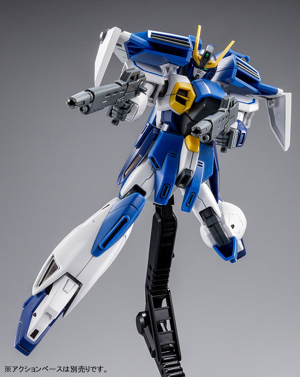HG GW-9800-B Gundam Airmaster Burst - P-Bandai 1/144