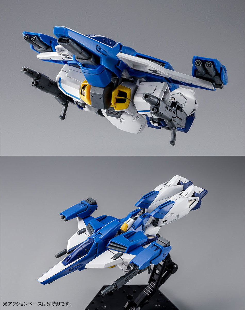 HG GW-9800-B Gundam Airmaster Burst - P-Bandai 1/144