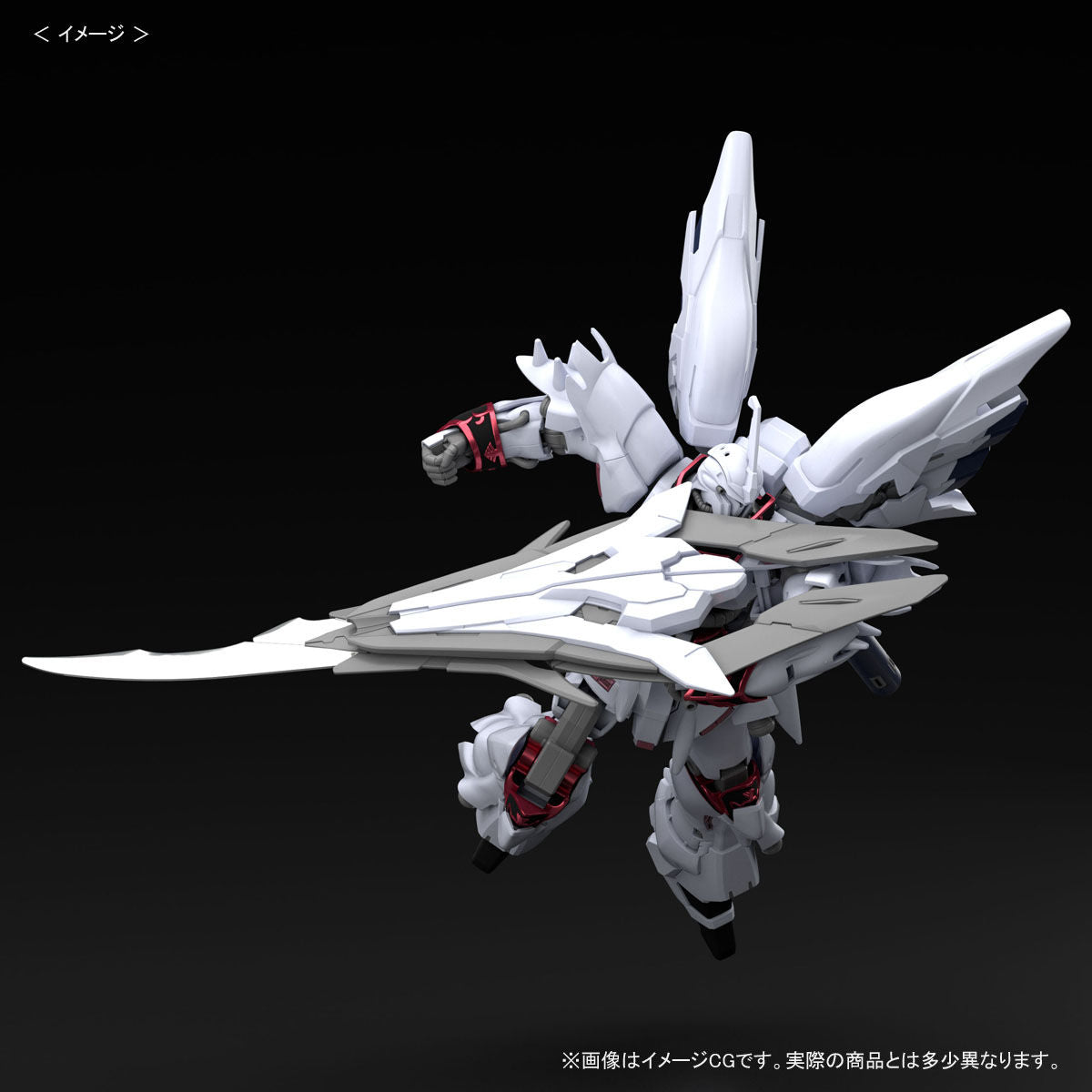 HG Weiss Sinanju - P-Bandai 1/144