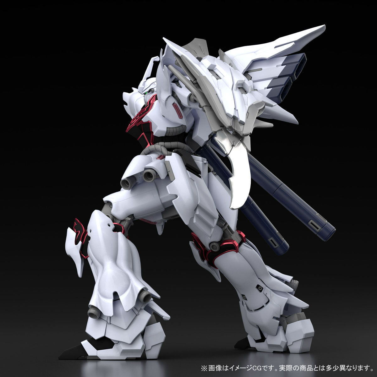 HG Weiss Sinanju - P-Bandai 1/144