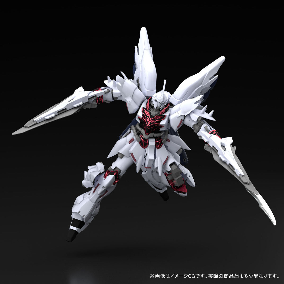 HG Weiss Sinanju - P-Bandai 1/144