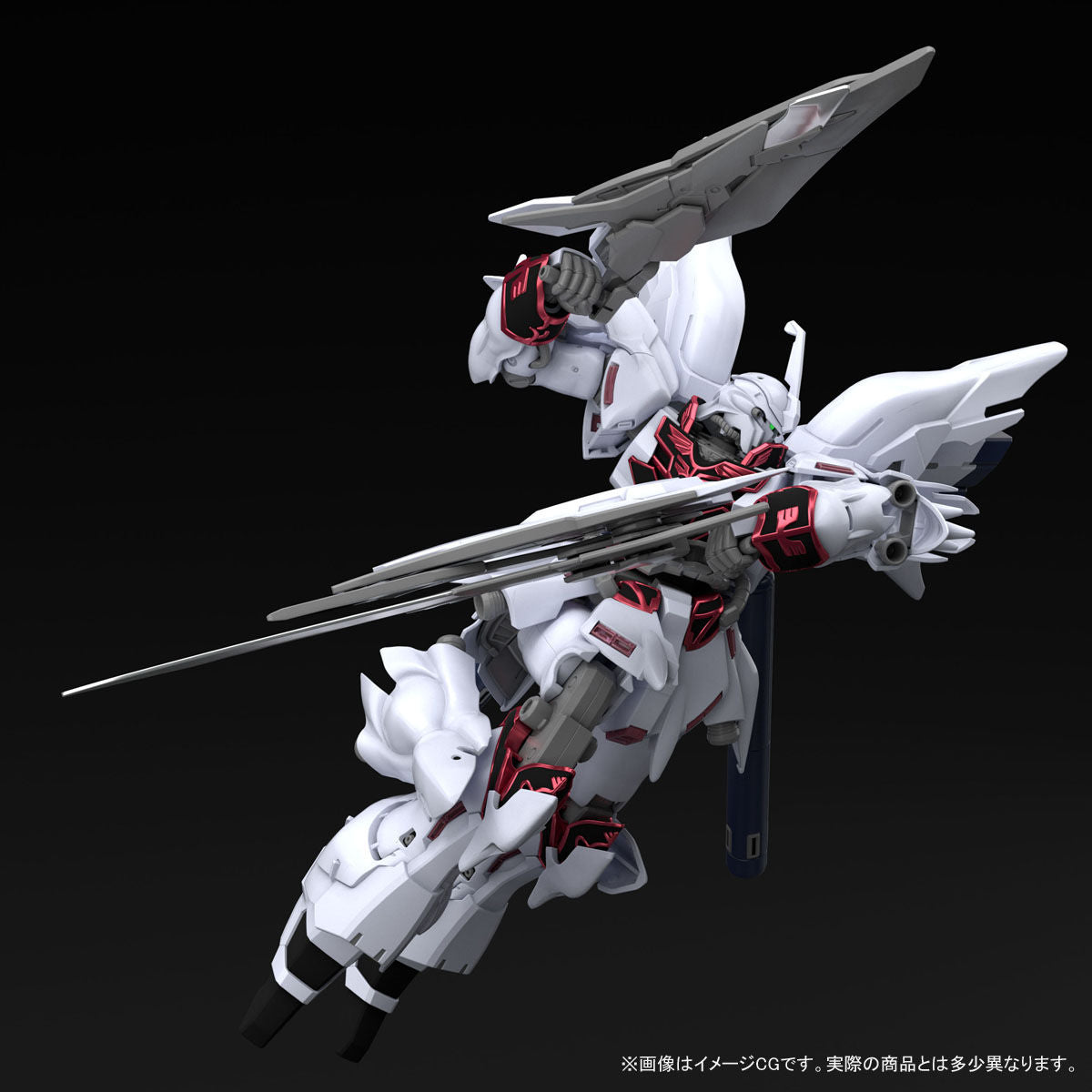 HG Weiss Sinanju - P-Bandai 1/144