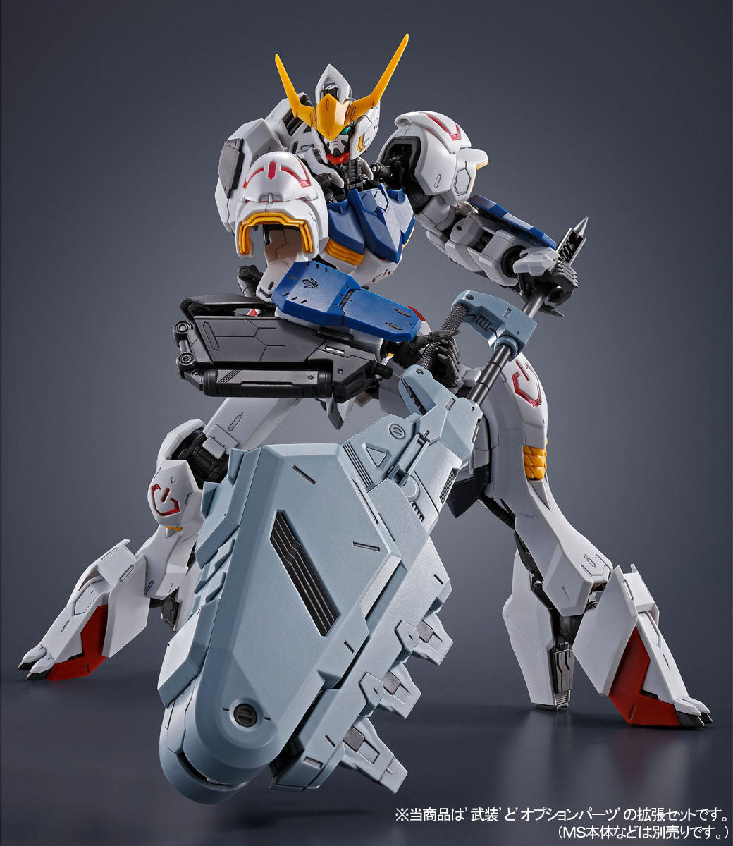 MG Gundam Barbatos Expansion Set. PARTS ONLY - P-Bandai 1/100