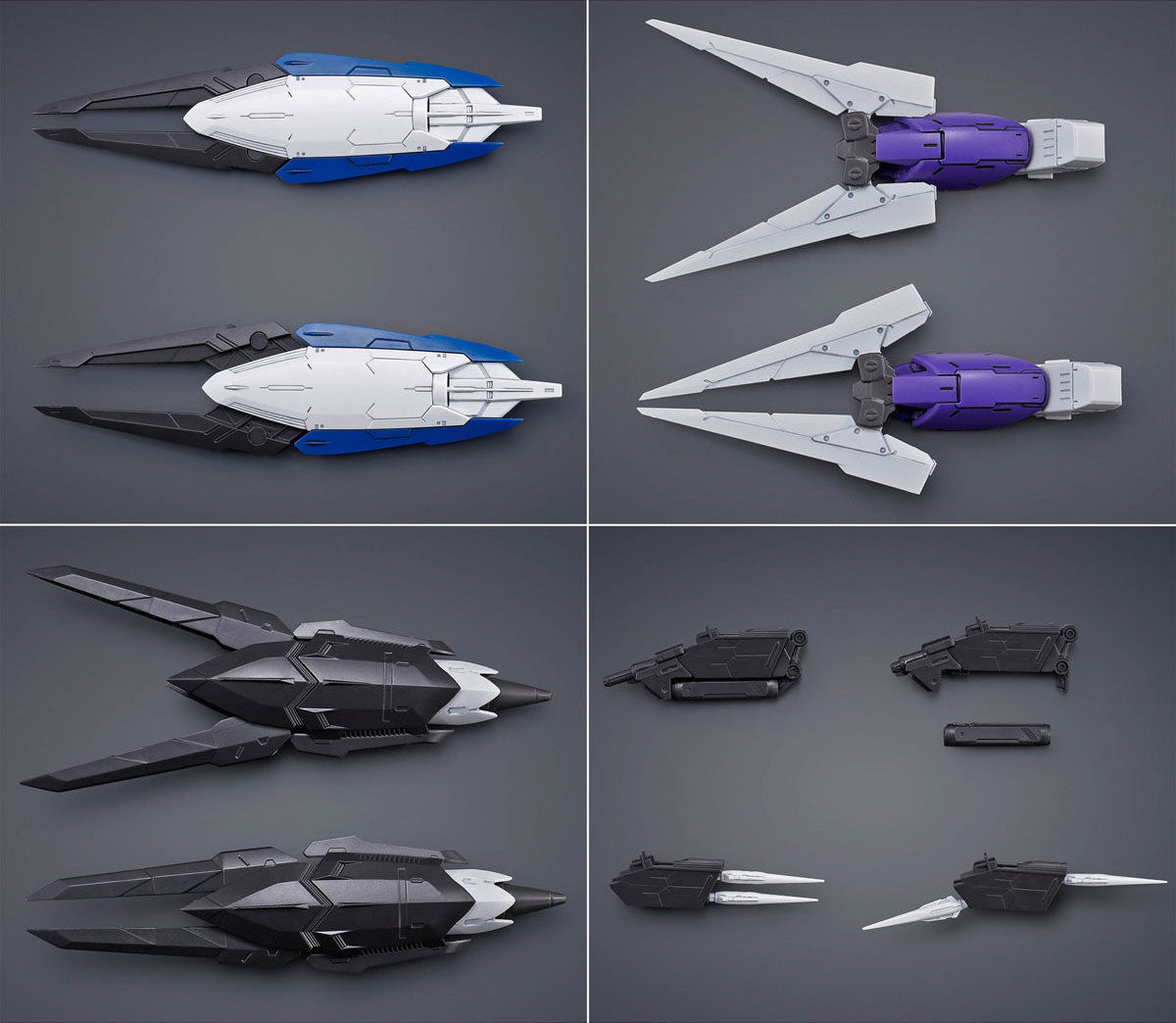 MG Gundam Barbatos Expansion Set. PARTS ONLY - P-Bandai 1/100