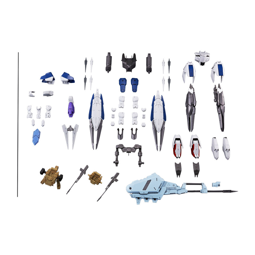 MG Gundam Barbatos Expansion Set. PARTS ONLY - P-Bandai 1/100